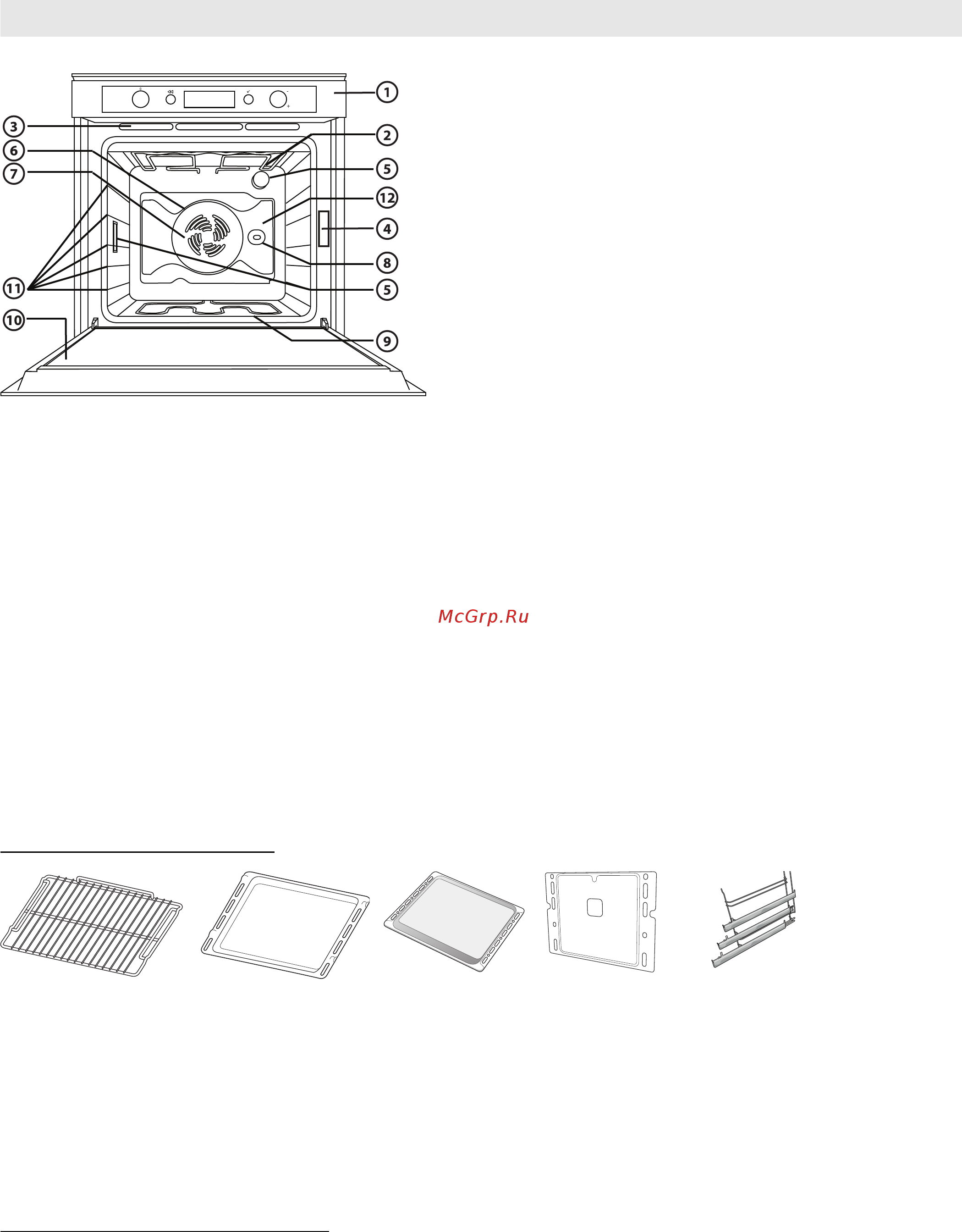 Whirlpool AKZM 754 IX [8/94] Instructions for oven use