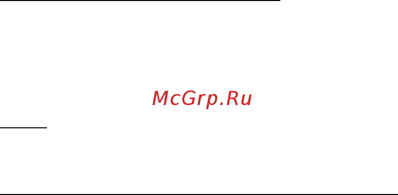 Whirlpool AKP 137 IX [14/14] Вертел только в некоторых моделях