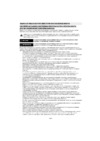 Whirlpool AKZM 693 MR L01 Инструкция по эксплуатации