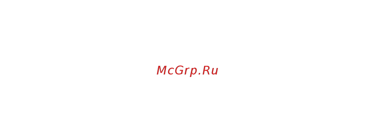 Xerox WorkCentre 5222 Printer/Copier [2/5] Процедура быстрой настройки в сети tcp ip