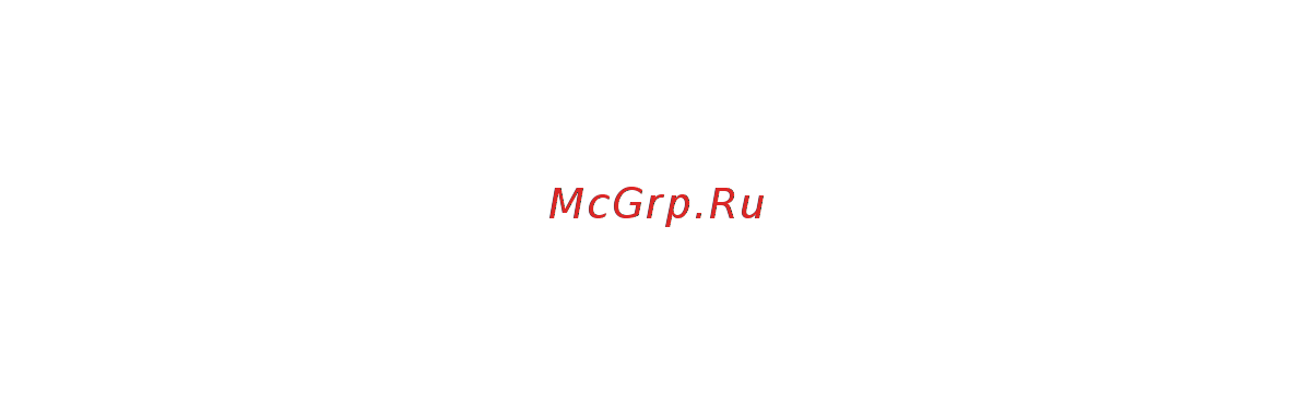 Xerox WorkCentre 5222 Printer/Copier [4/5] При выборе параметра режим ipv6 или двойной стек в пункте 7