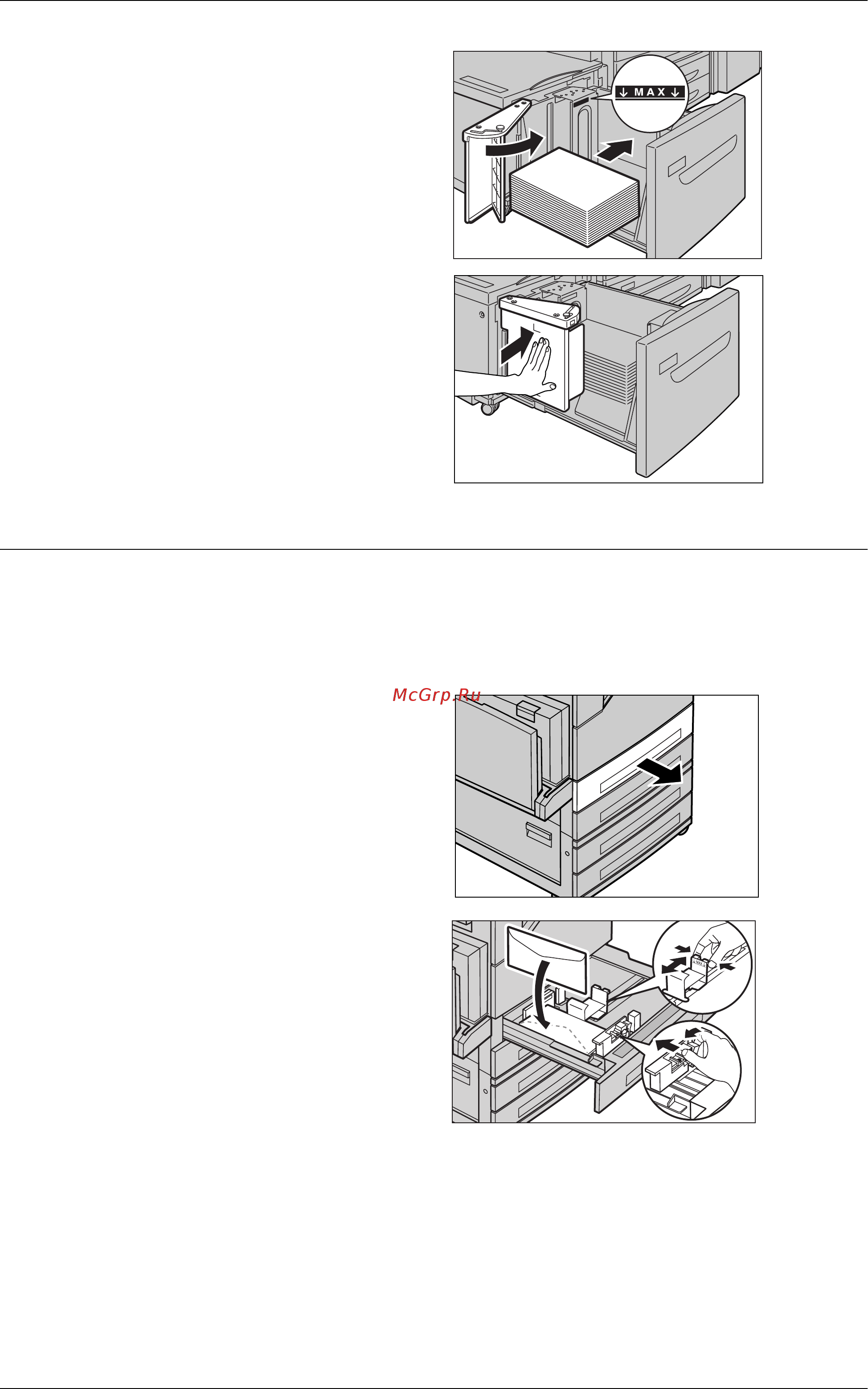 Xerox WorkCentre 5222 Printer/Copier [22/500] Лоток для конвертов