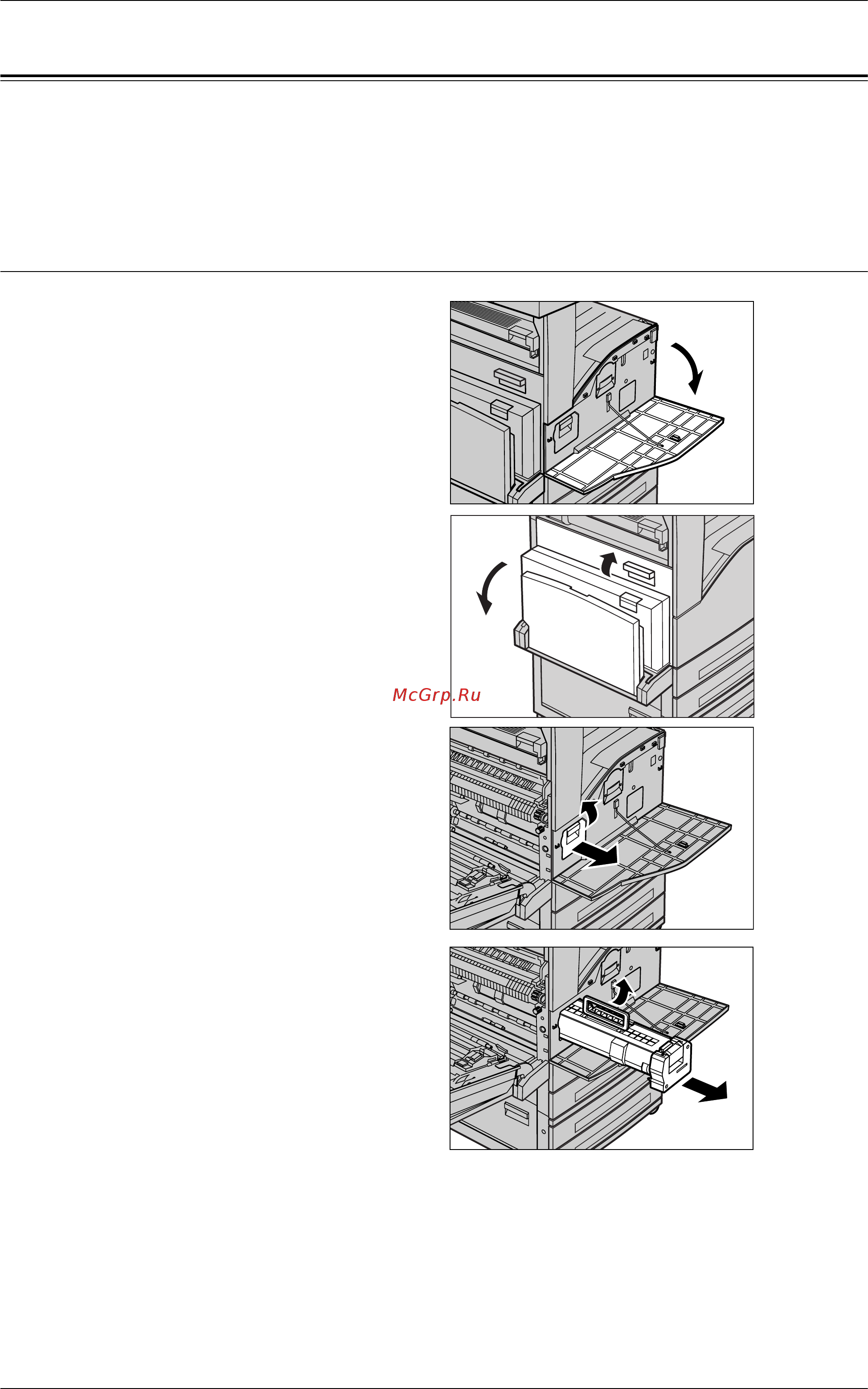 Xerox WorkCentre 5222 Printer/Copier [31/500] Замена принт картриджа