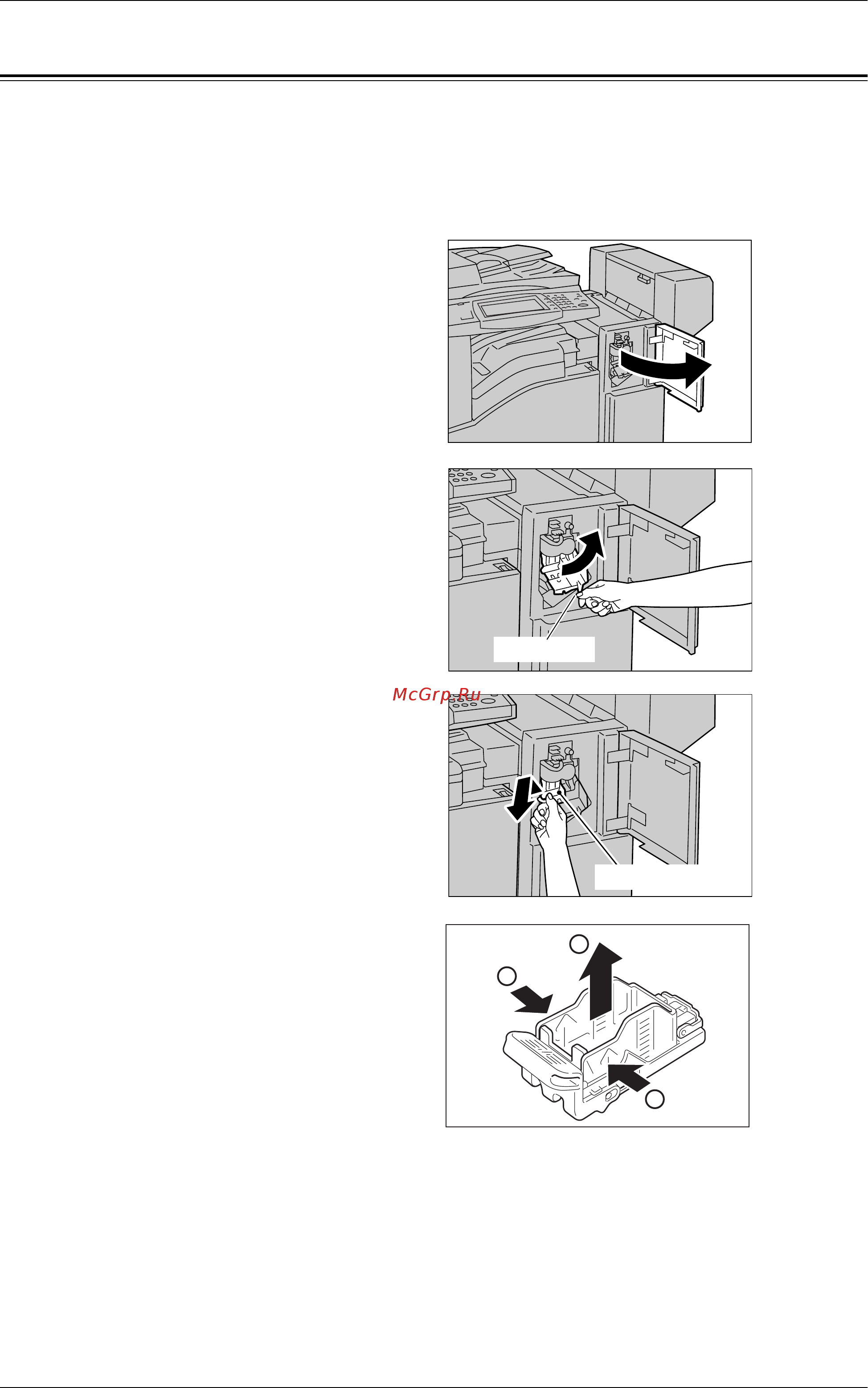 Xerox WorkCentre 5222 Printer/Copier [36/500] Загрузка скрепок в офисный финишер lx дополнительный