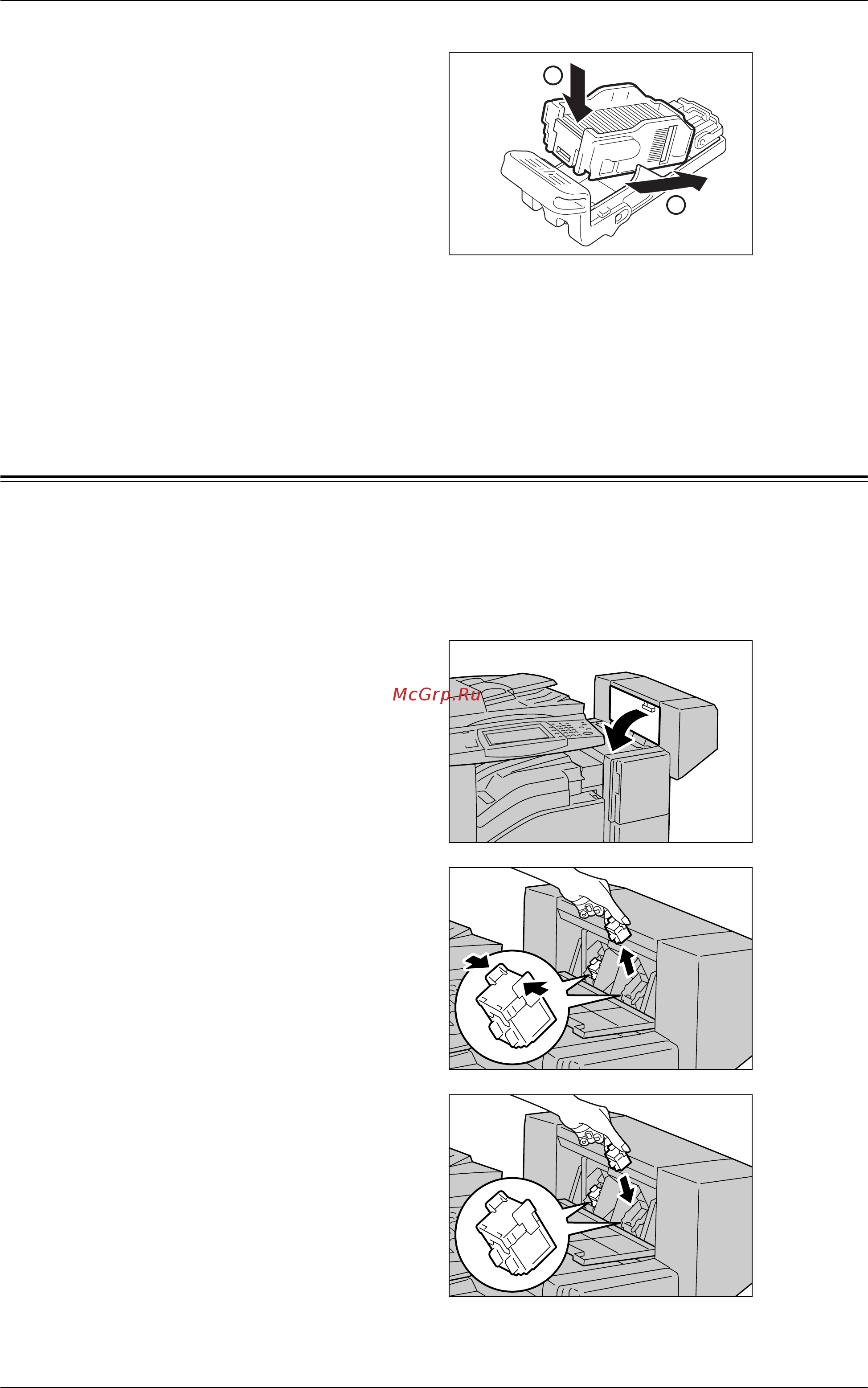 Xerox WorkCentre 5222 Printer/Copier [37/500] Загрузка скрепок для брошюр в офисный финишер lx дополнительный