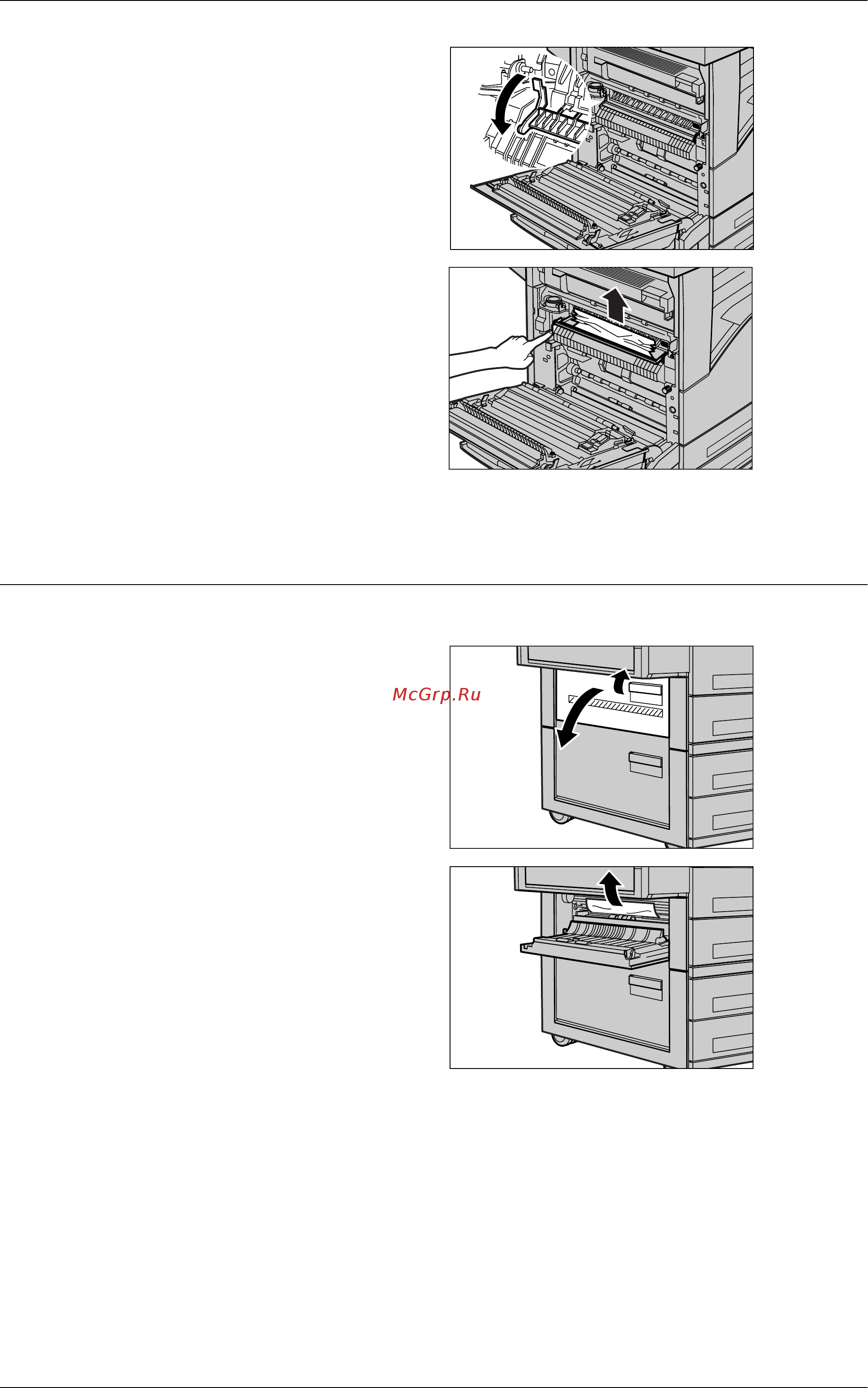 Xerox WorkCentre 5222 Printer/Copier [388/500] Застревание бумаги в зоне крышки b