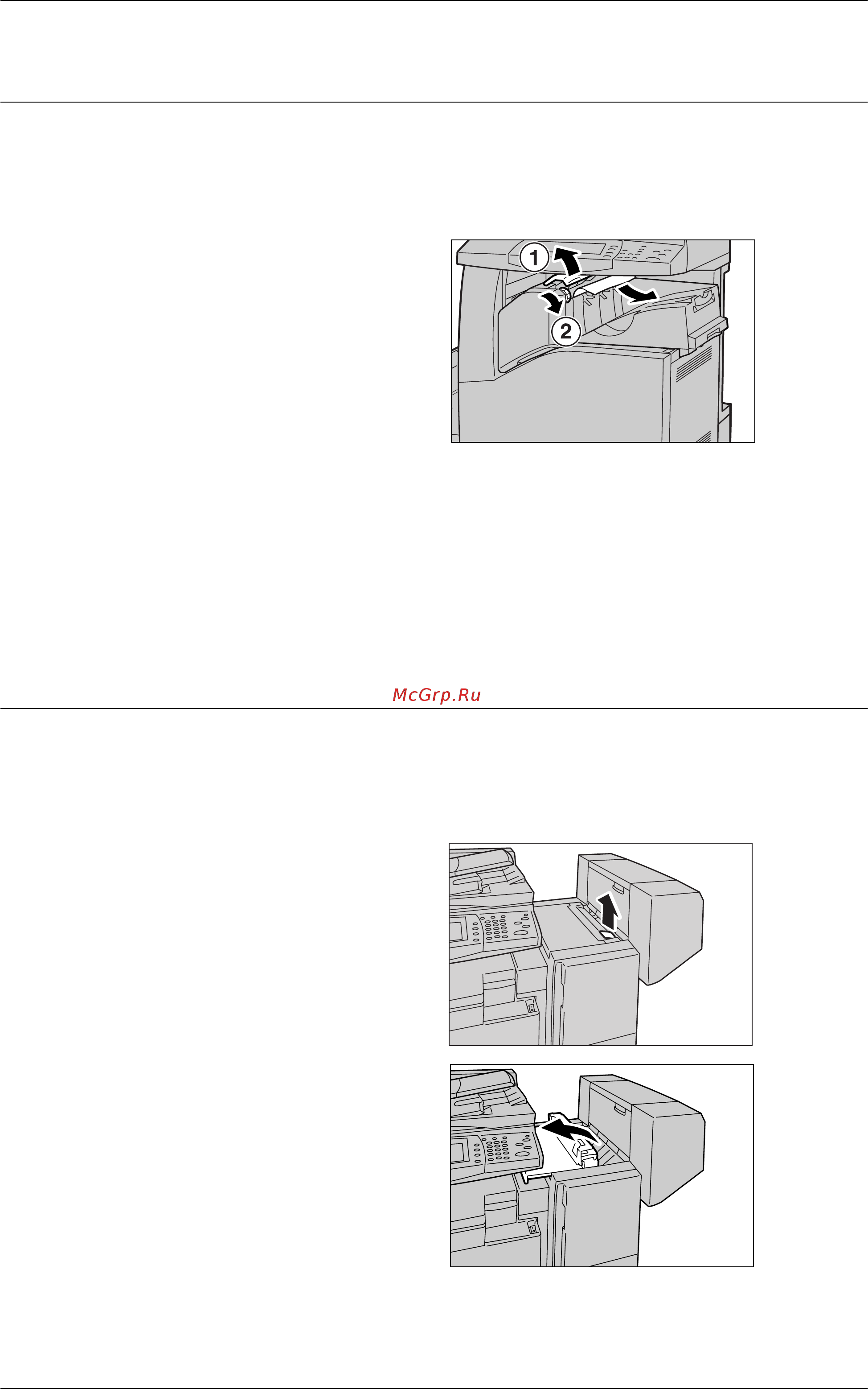 Xerox WorkCentre 5222 Printer/Copier [393/500] Застревание бумаги в офисном финишере lx дополнительном