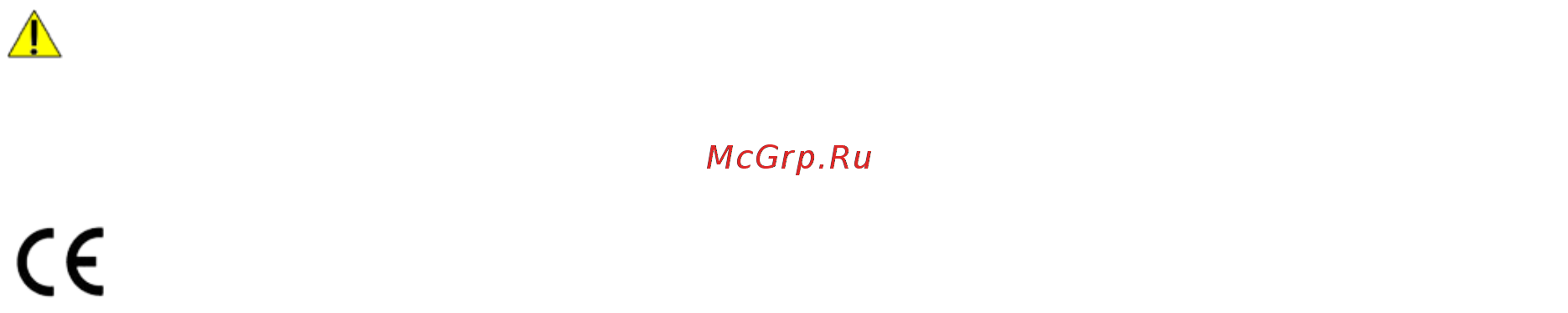 Xerox WorkCentre 5021 [11/24] Основные нормативные требования