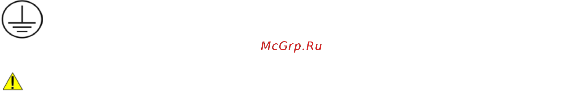 Xerox WorkCentre 5021 [7/24] Техника безопасности при эксплуатации