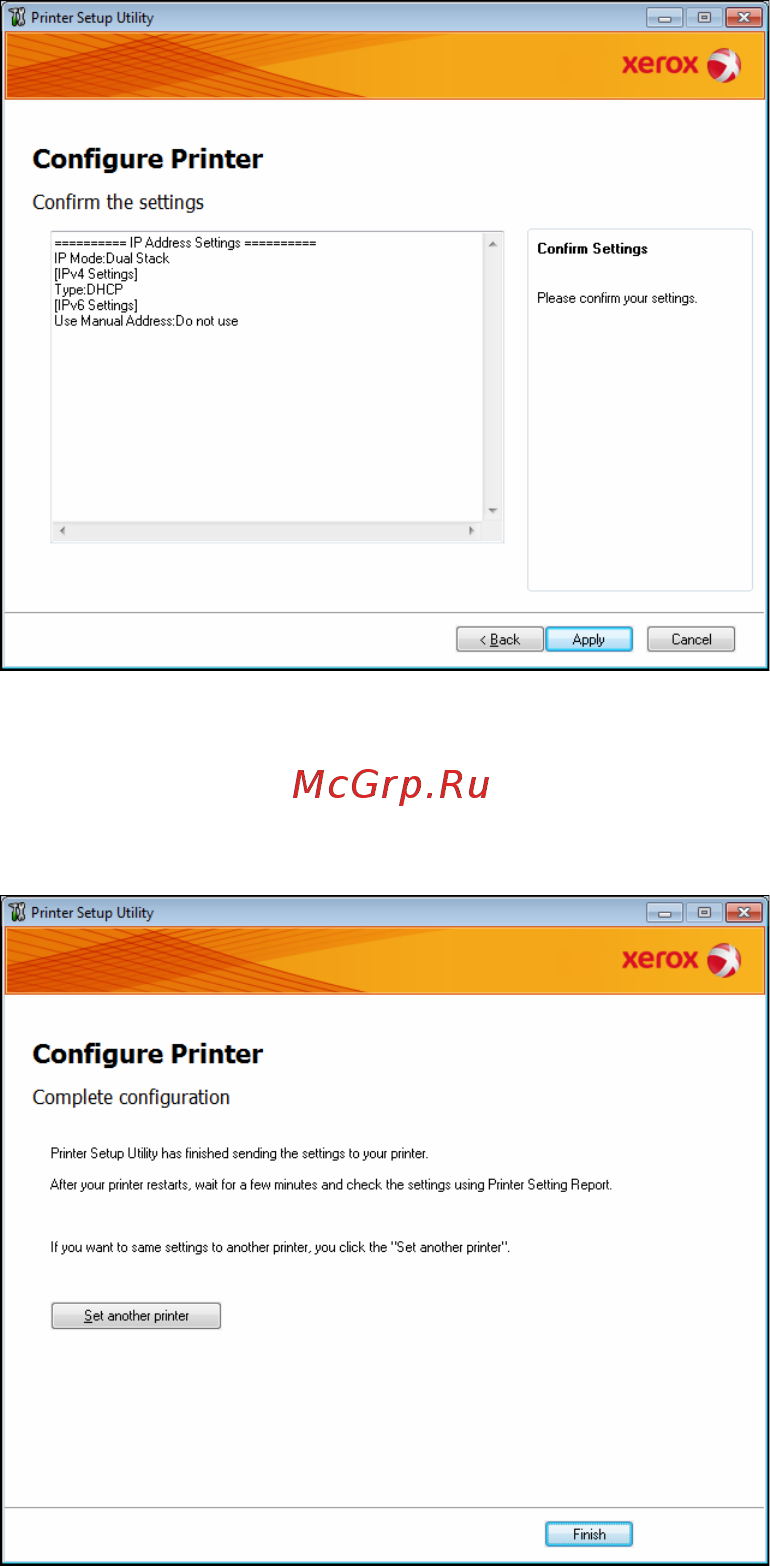Xerox WorkCentre 5021 Подключение аппарата к сети _приложение_ онлайн [12/52] 186598