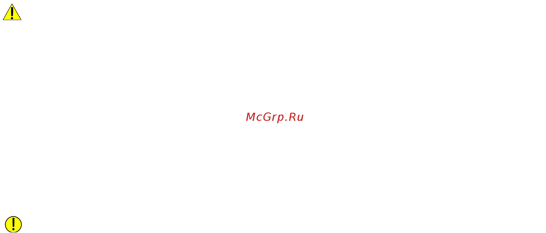Xerox WorkCentre 5021 [16/188] Расходные материалы