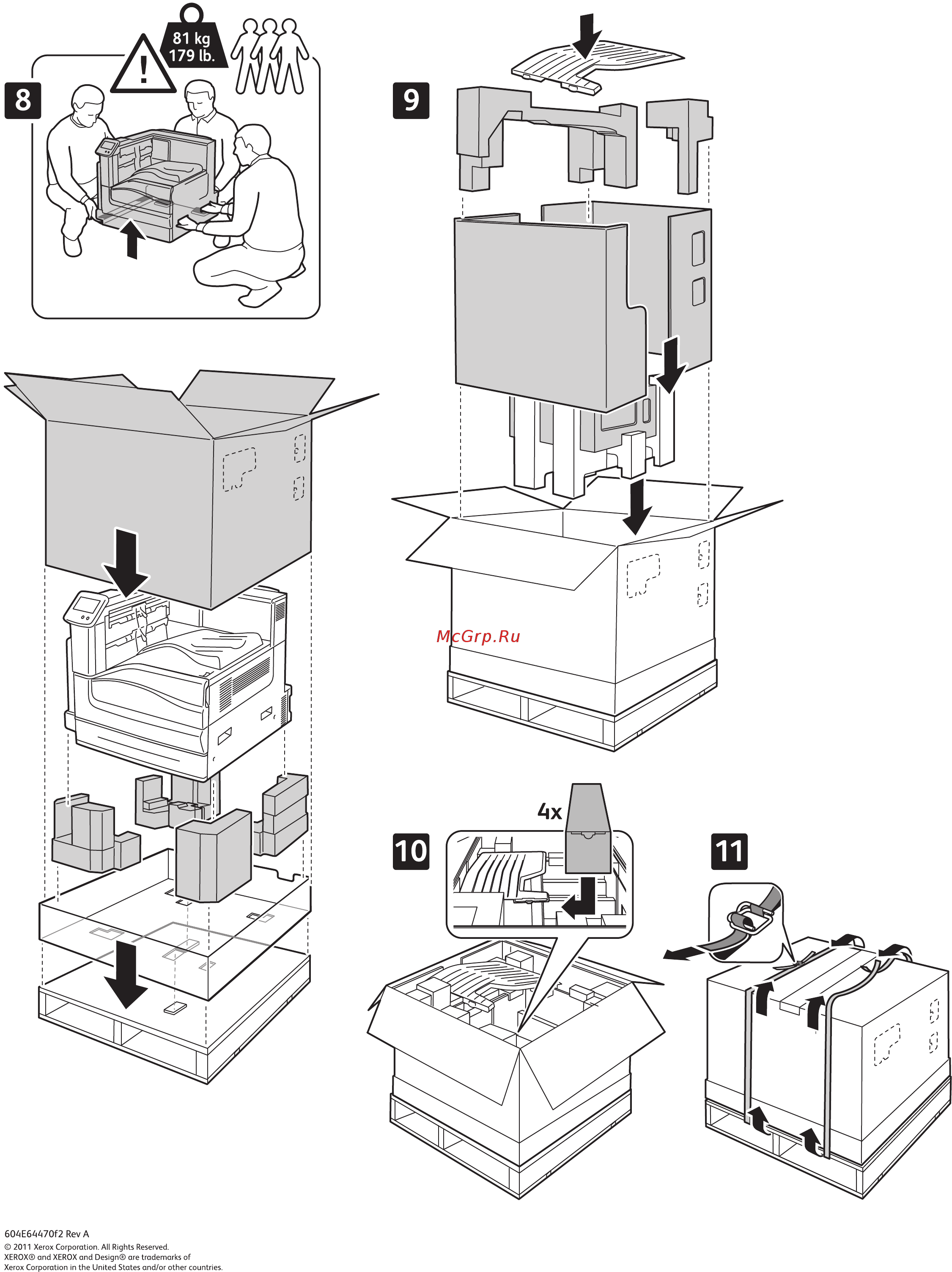 Xerox Phaser 7800DN [2/2] E64470f2 rev a