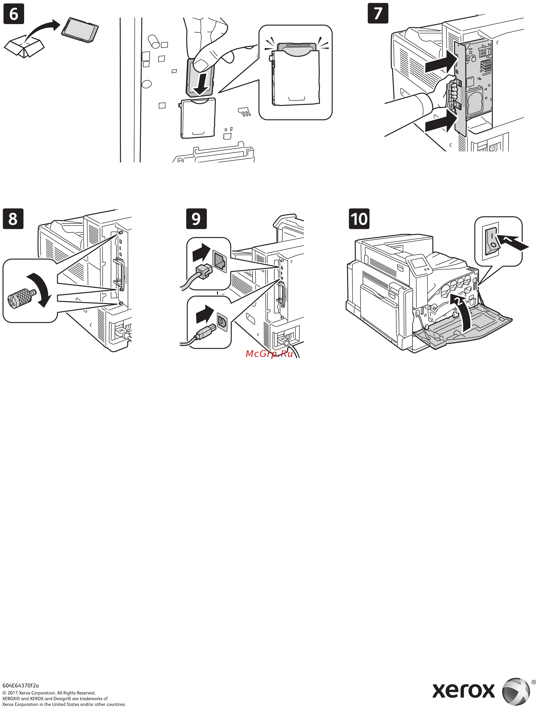 Xerox Phaser 7800DN [2/2] E64370f2a