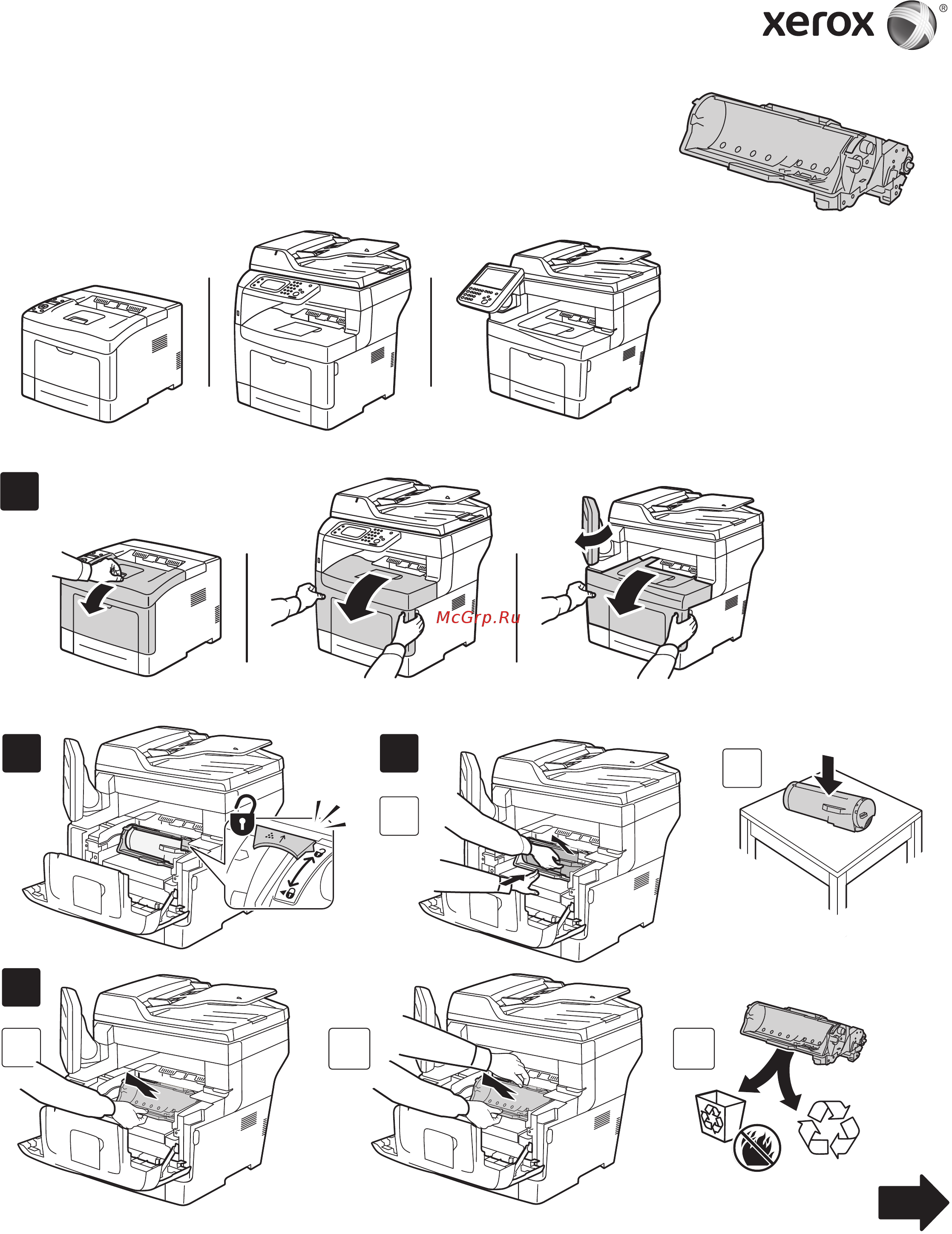 Xerox WorkCentre 3615 DN Принт_картридж Smart Kit онлайн
