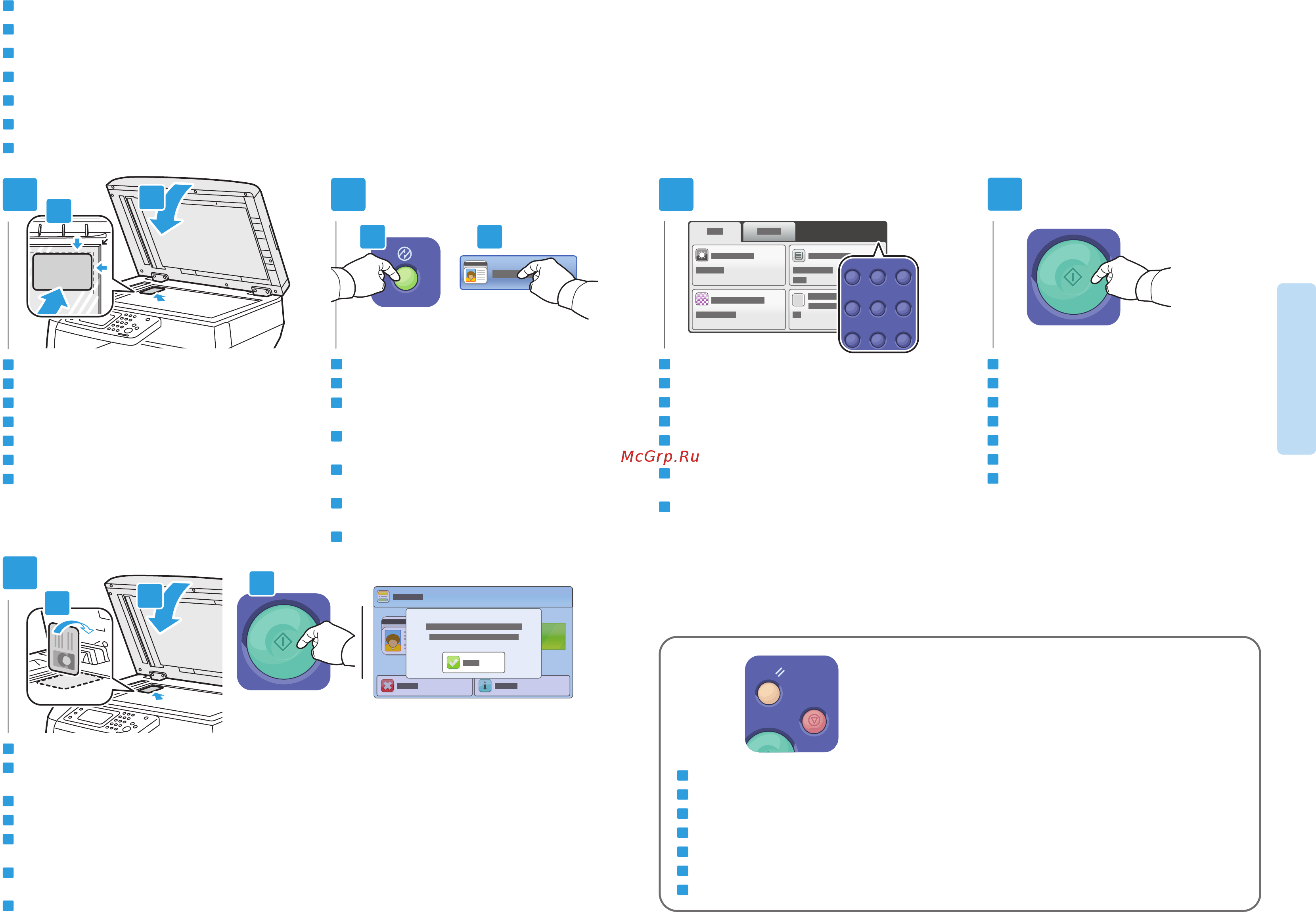 Xerox WorkCentre 3615 DN [11/20] Id card copying