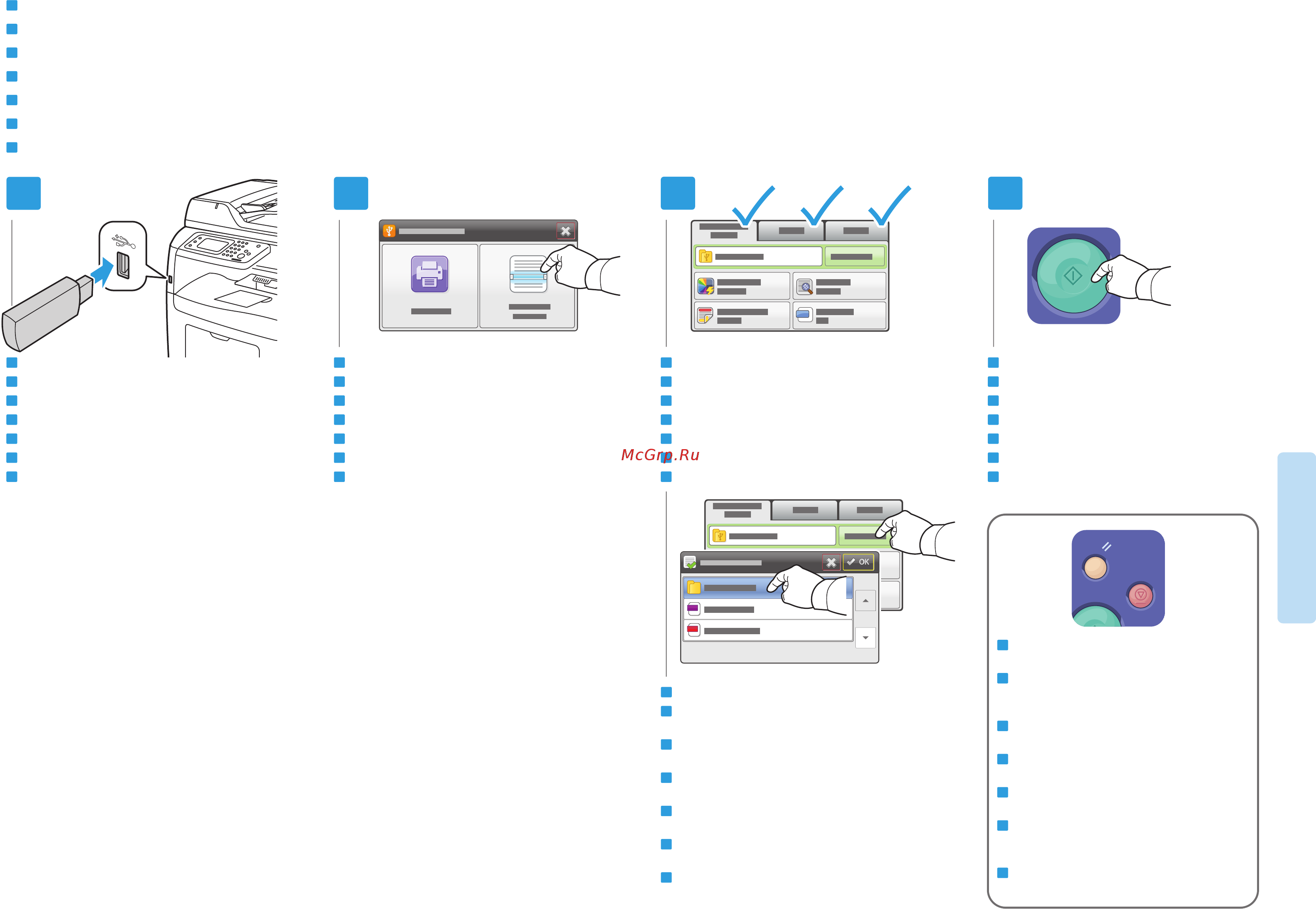 Xerox WorkCentre 3615 DN [14/20] Scanning to a usb flash drive
