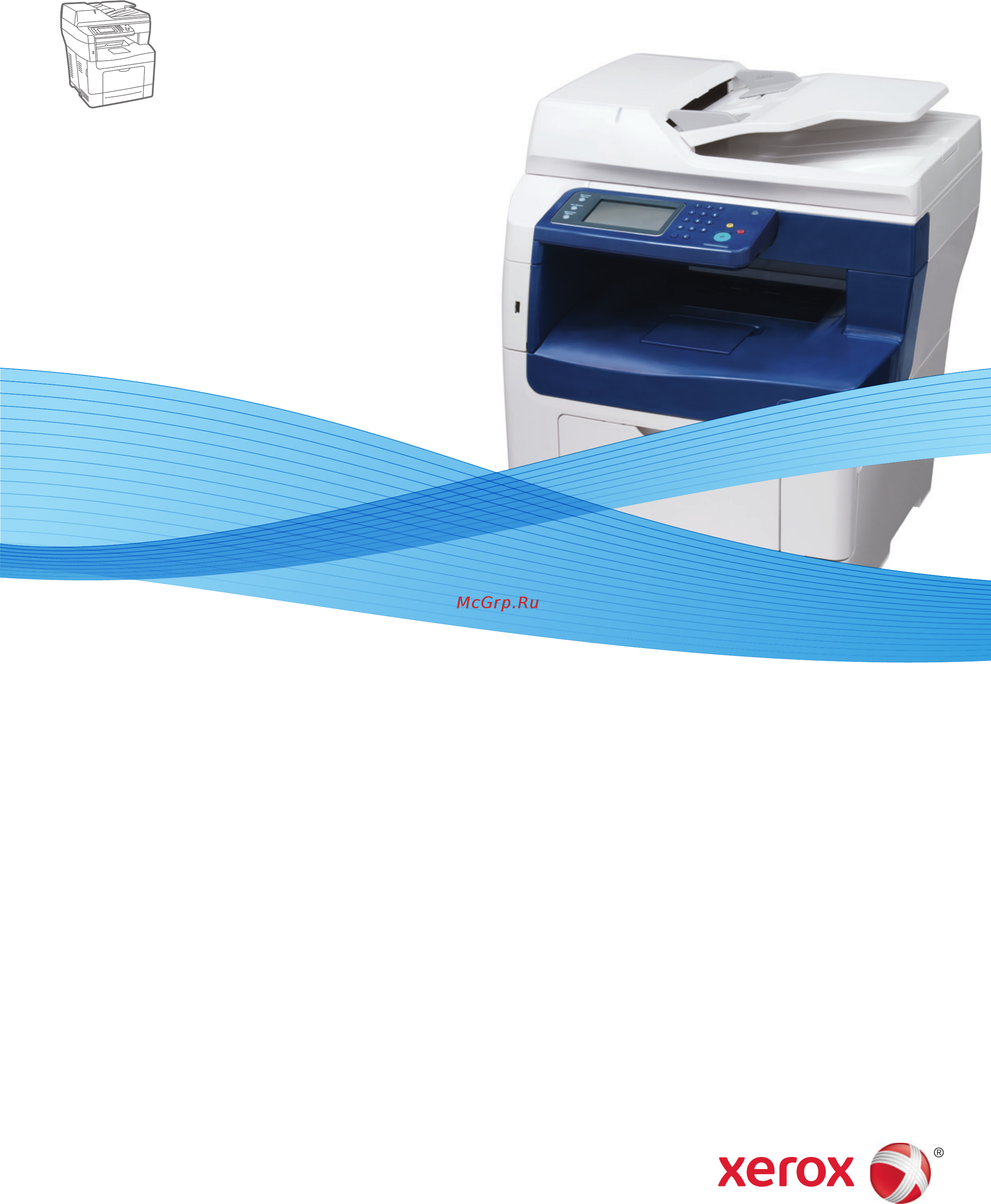Xerox WorkCentre 3615 Руководство пользователя онлайн