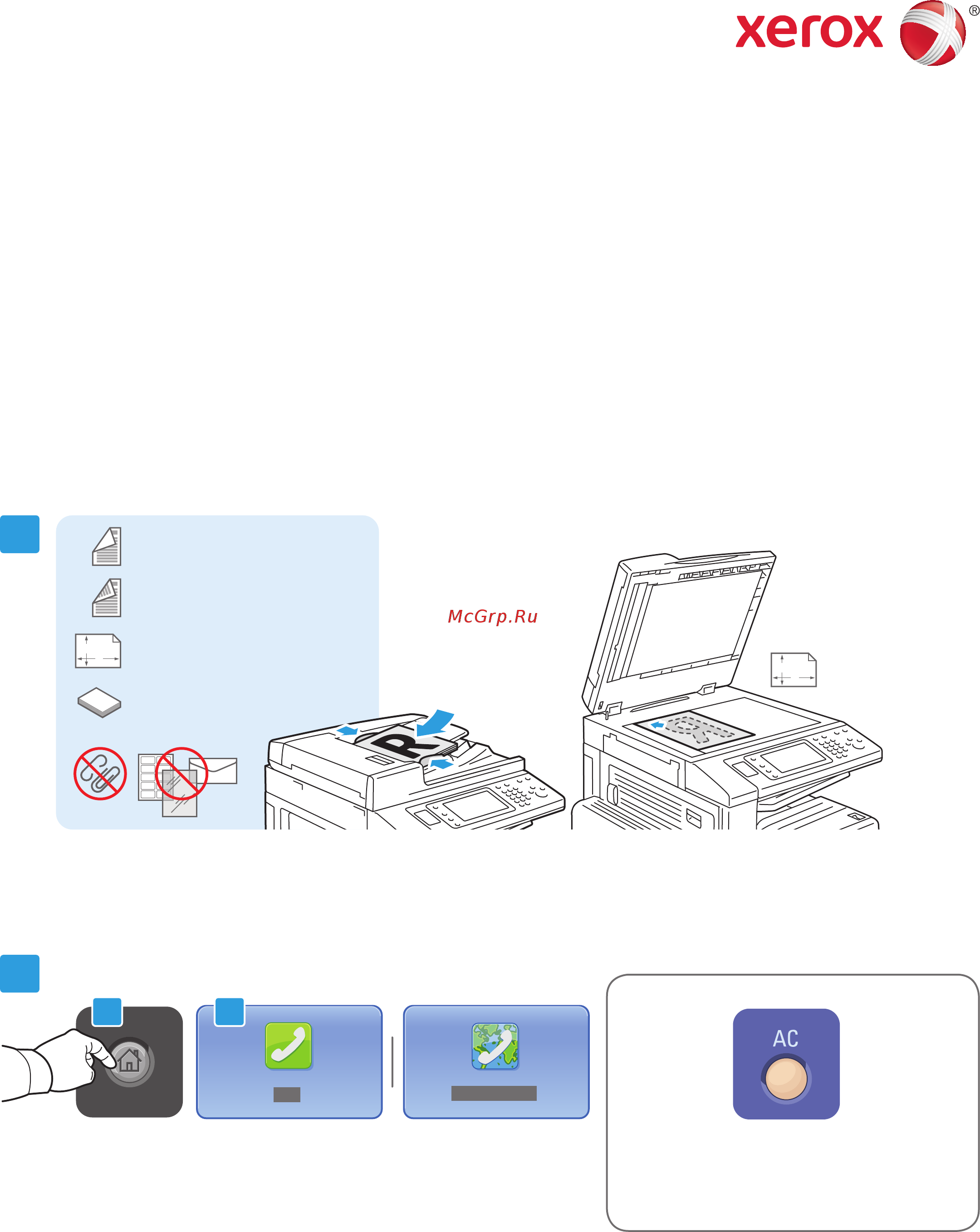 Xerox WorkCentre 7830 [11/14] Workcentr