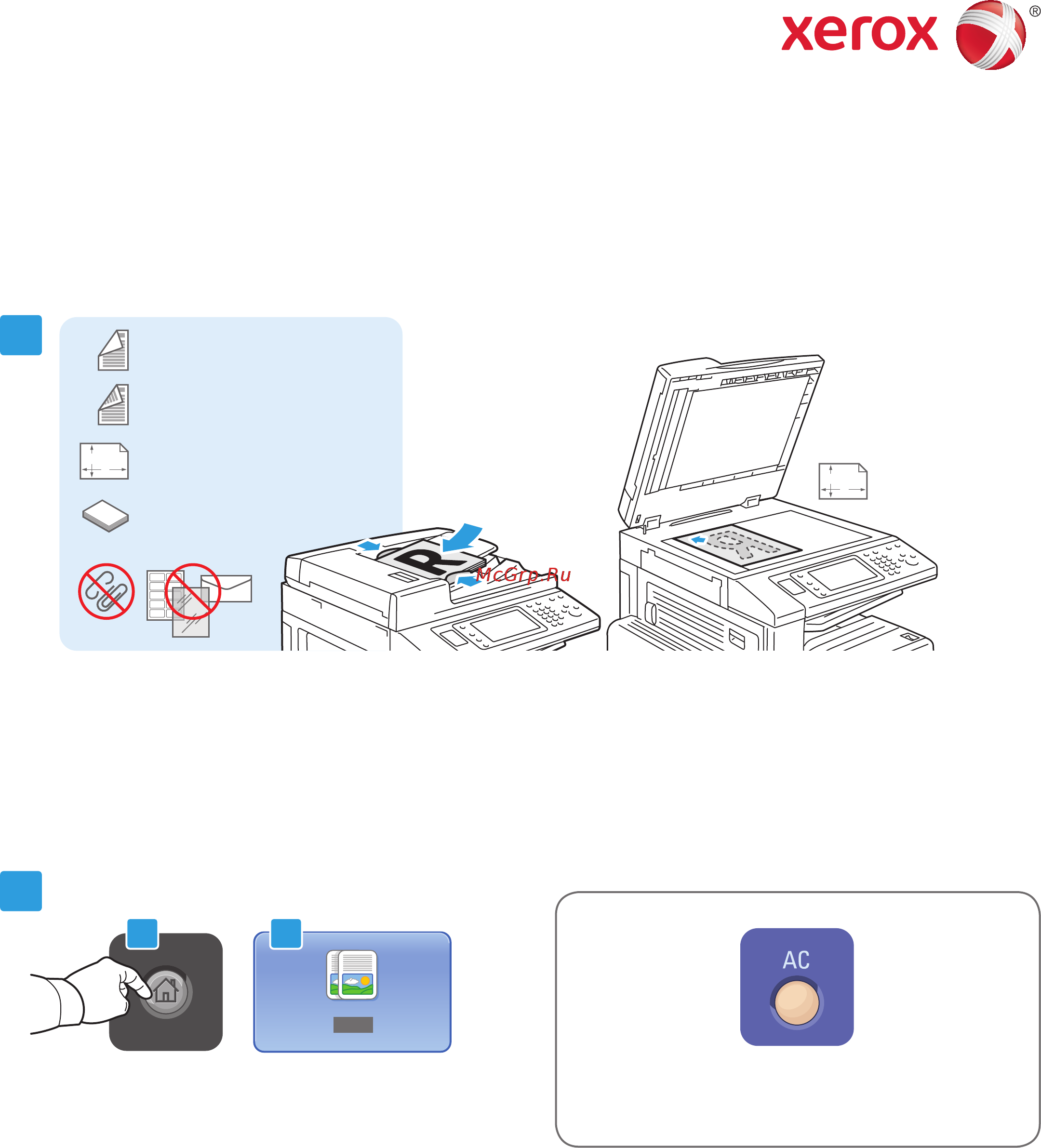 Xerox WorkCentre 7830 [5/14] Очистить все сброс предыдущих и измененных настроек для текущего режима