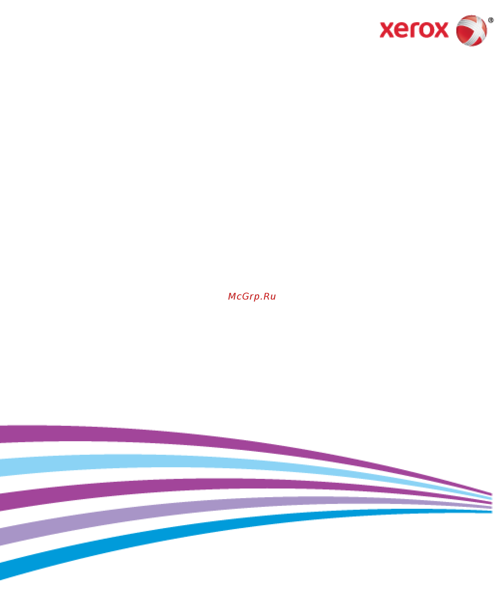 Xerox WorkCentre 7835 Руководство пользователя _ Технология Xerox® ConnectKey® 2016 онлайн