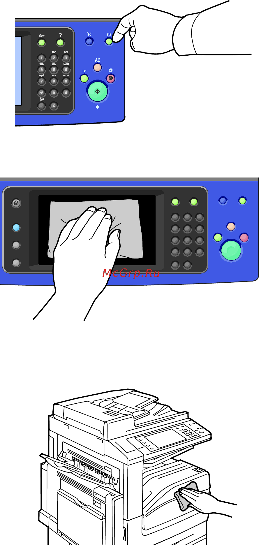 Xerox WorkCentre 7835 [209/344] Чистка принтера снаружи