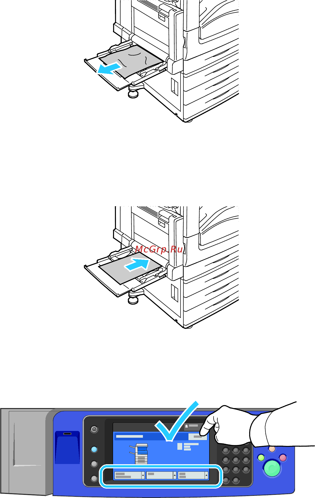 Xerox WorkCentre 7835 [253/344] Извлечение застрявшей бумаги из лотка 5 обходного