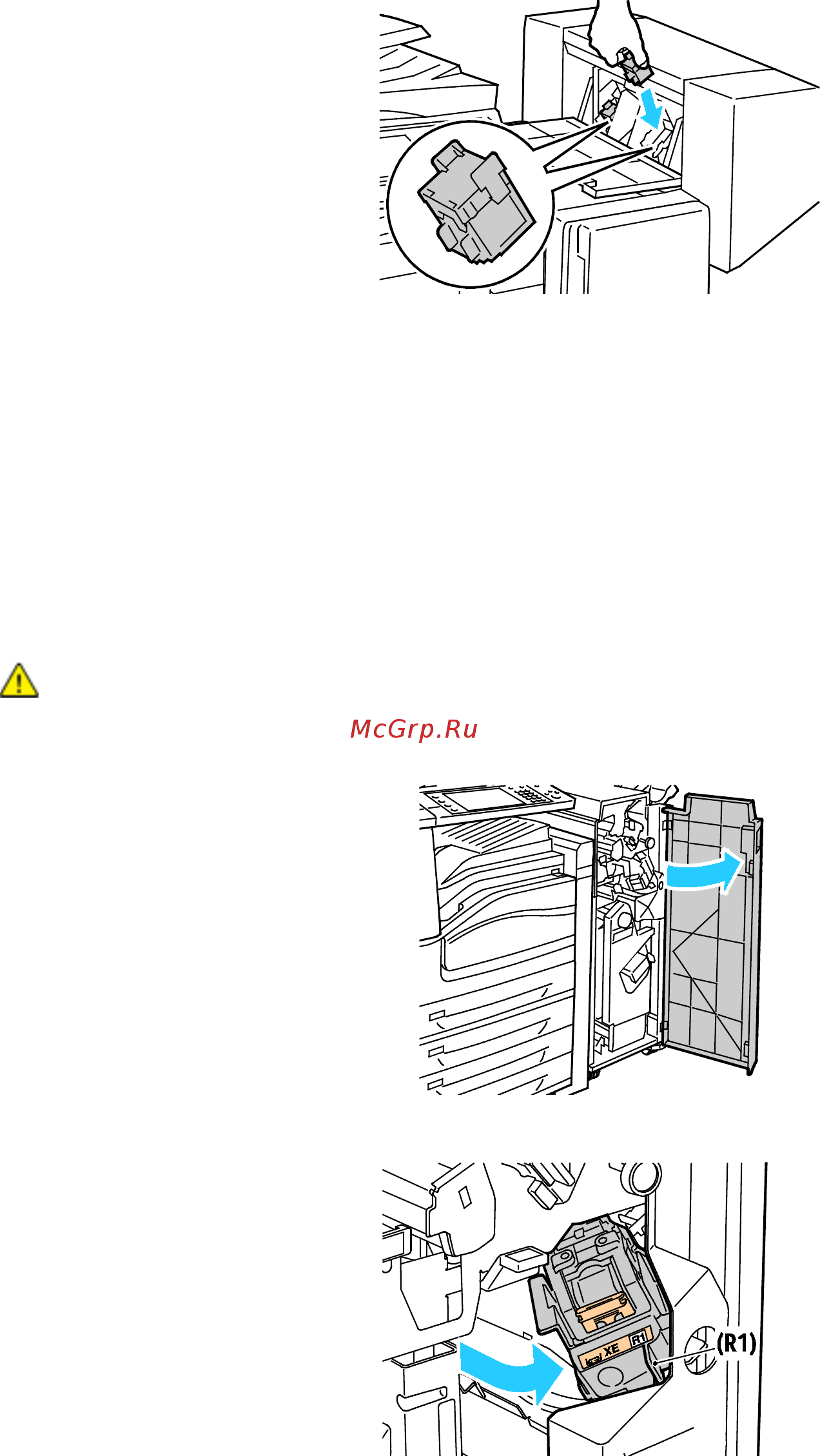 Xerox WorkCentre 7835 [285/344] Извлечение застрявших скрепок основного картриджа в многофункциональном финишере