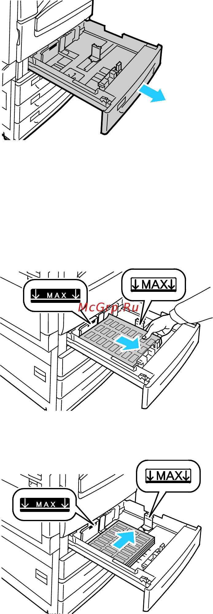 Xerox WorkCentre 7835 [74/344] Вкладывание наклеек в лотки 1 4