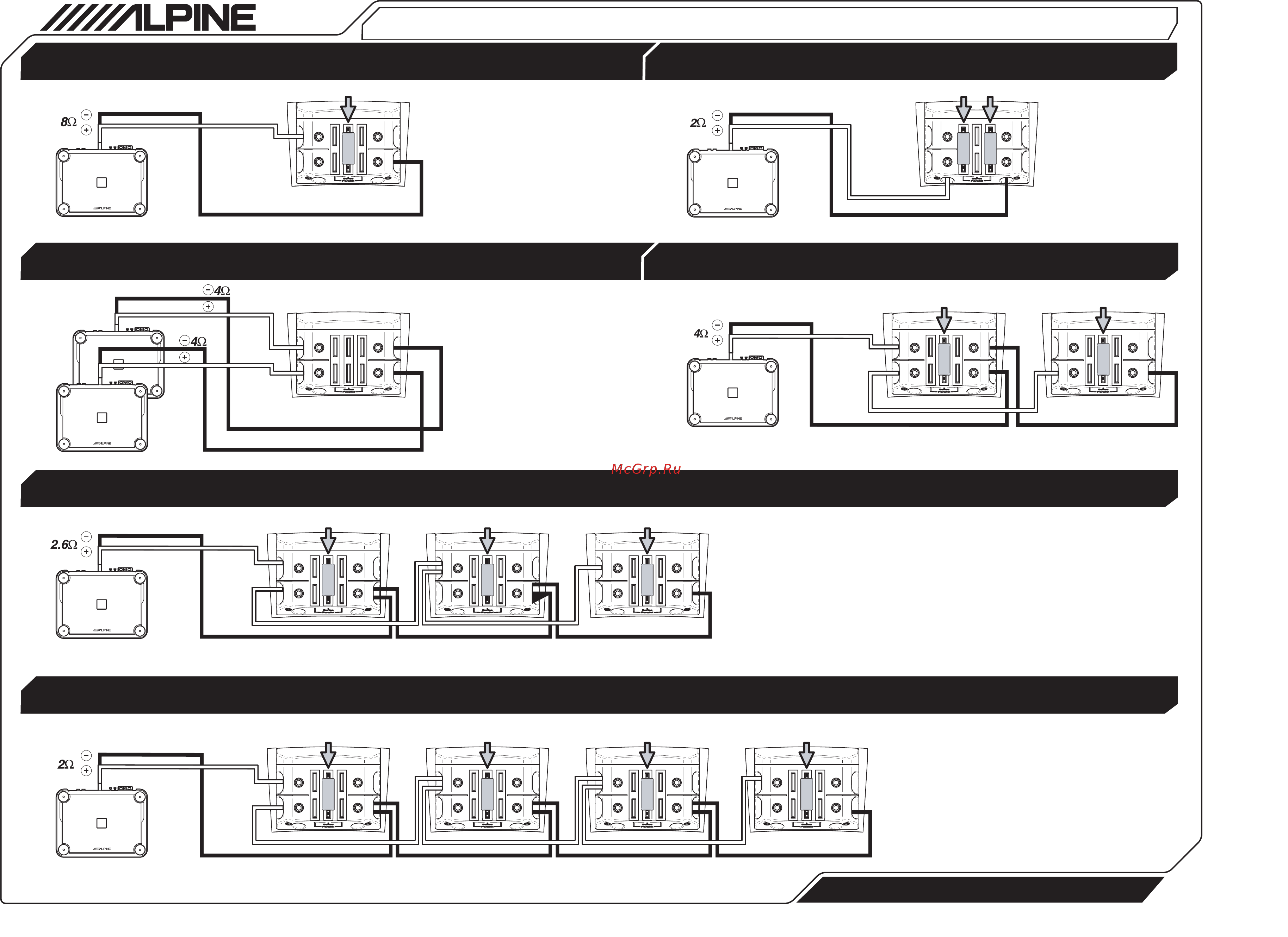 Alpine SWX-1043D [4/5] Tx manual 07 03 08分頁04 05 pdf