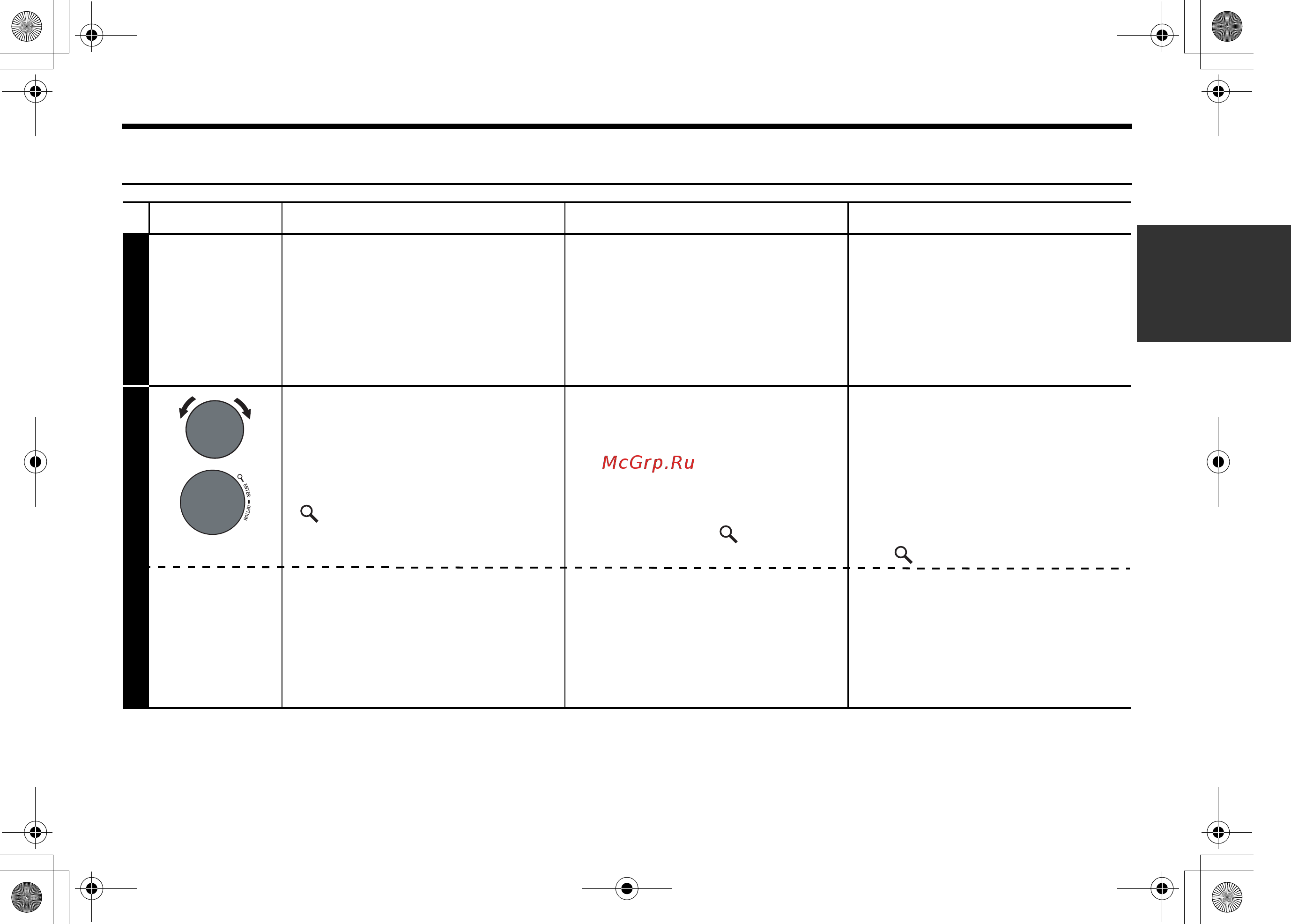 Alpine IDE-178BT [13/112] Pairing with a bluetooth compatible device mit einem bluetooth fähigen gerät koppeln association d un appareil compatible bluetooth