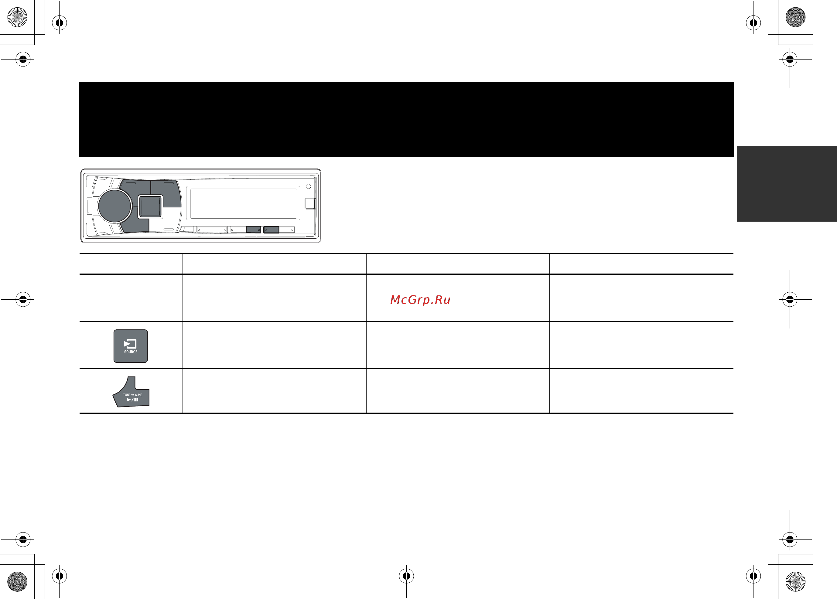 Alpine IDE-178BT [21/112] Ipod iphone optional ipod iphone option ipod iphone en option