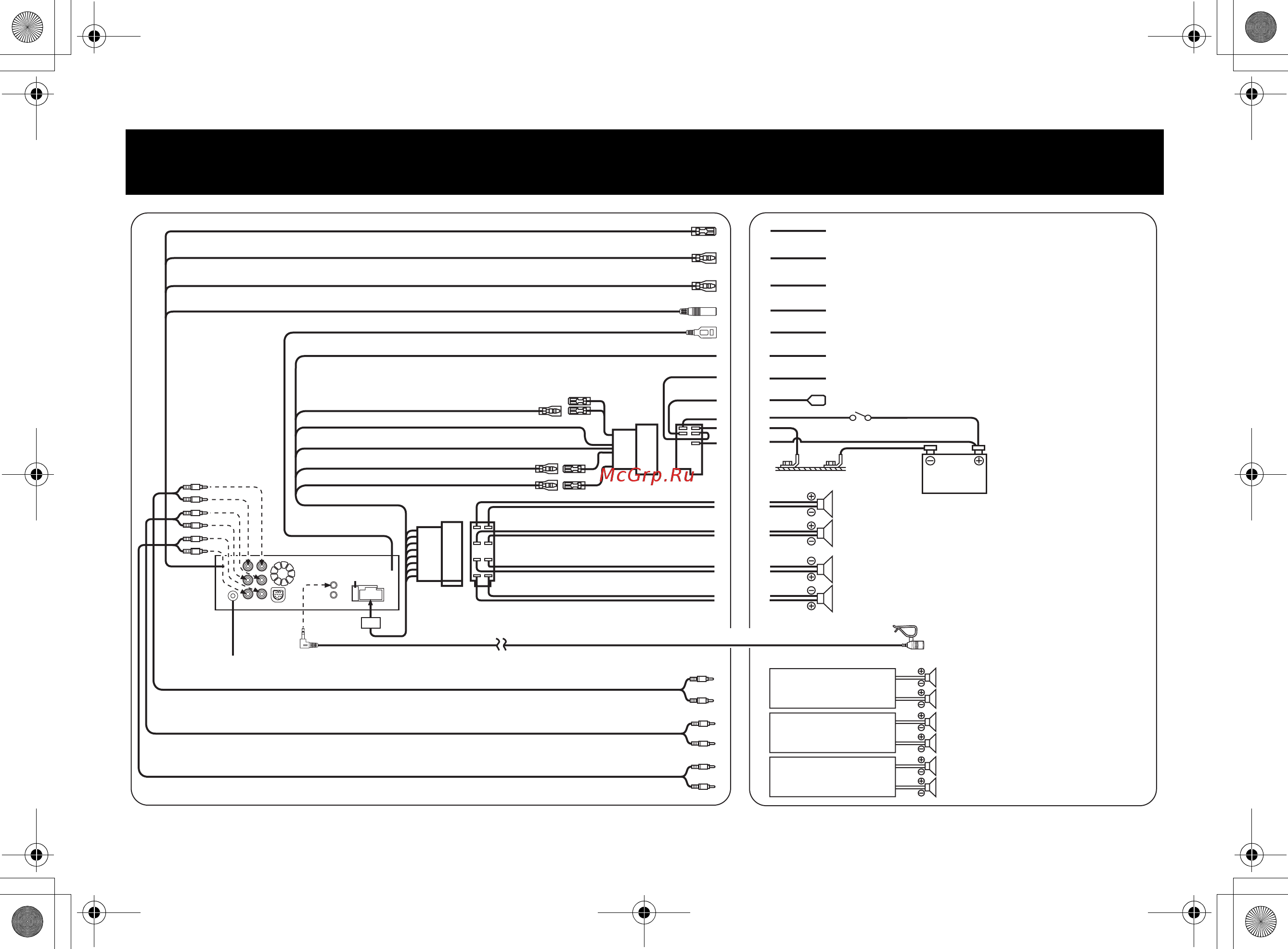 Alpine IDE-178BT [36/112] Connections anschlüsse raccordements