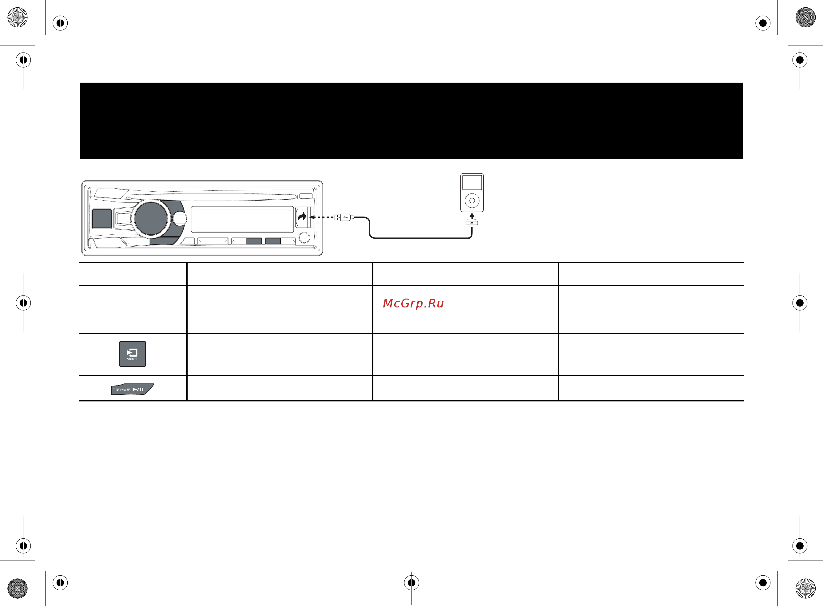 Alpine CDE-185BT [26/120] Ipod iphone optional ipod iphone optional ipod iphone en option