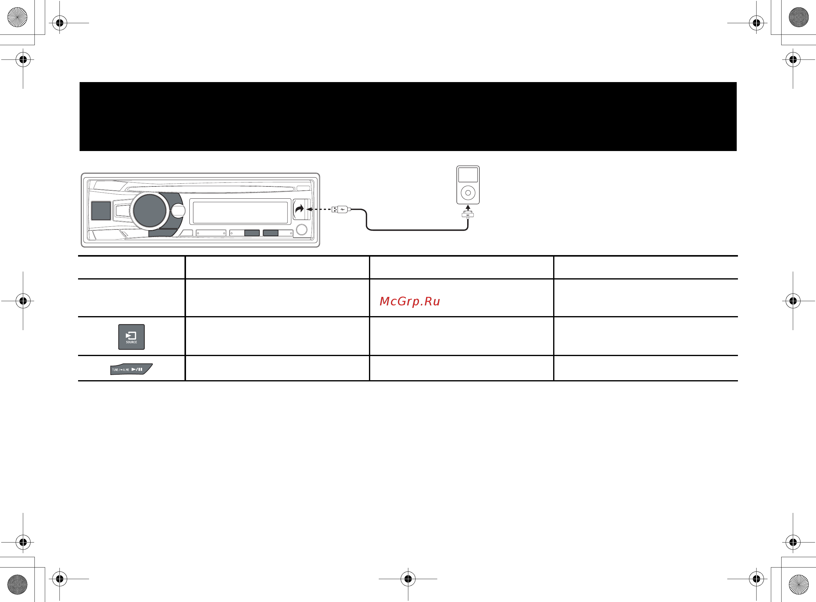 Alpine CDE-185BT [64/120] Ipod iphone opcional ipod iphone opzionale ipod iphone tillval