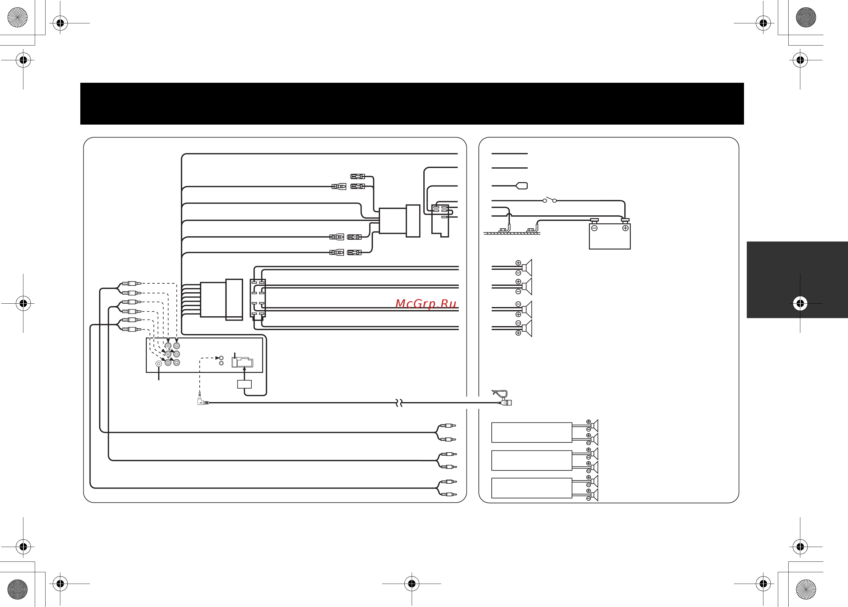Alpine CDE-185BT [77/120] Conexiones collegamenti anslutningar