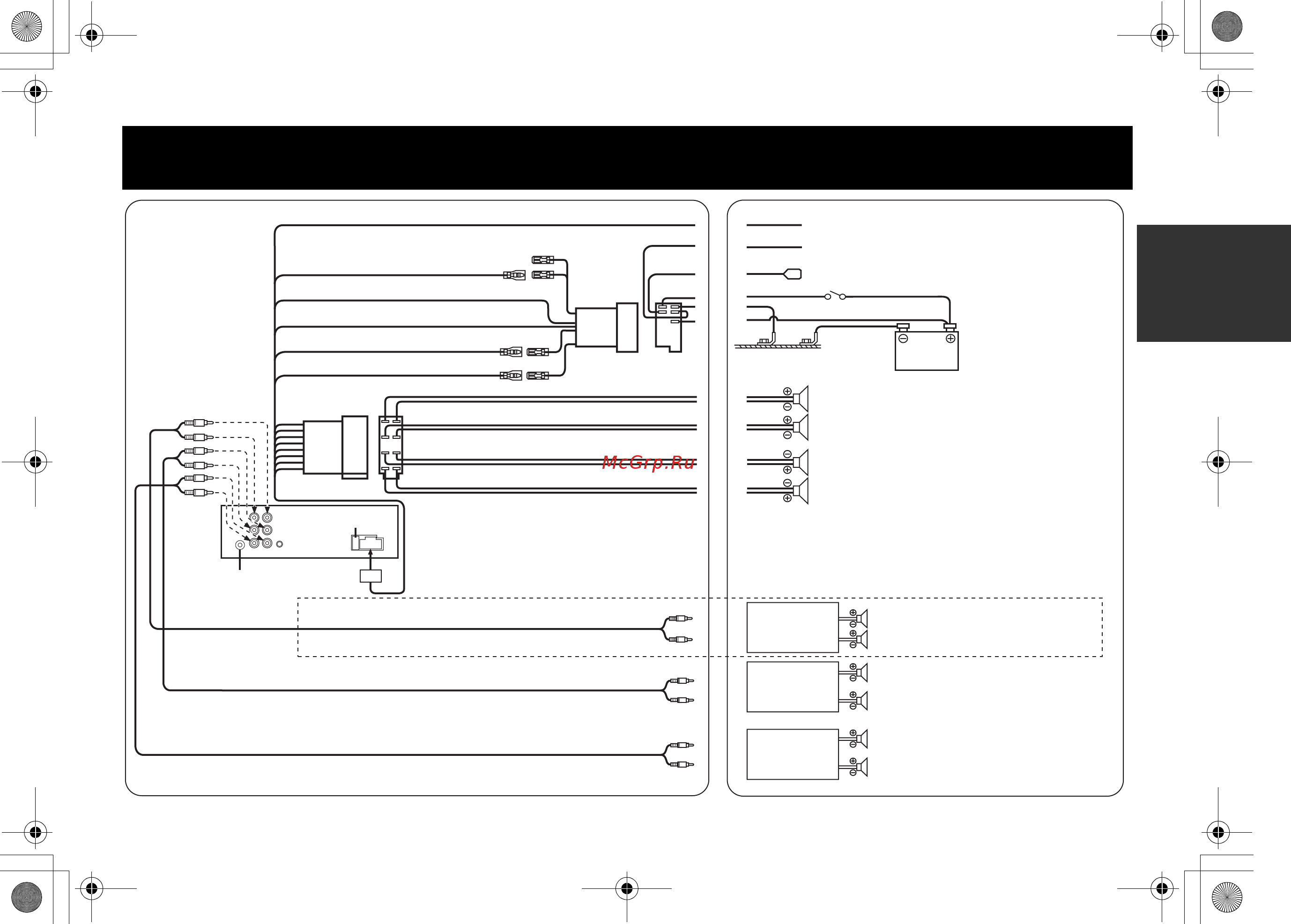 Alpine CDE-181R [25/76] Connections anschlüsse raccordements