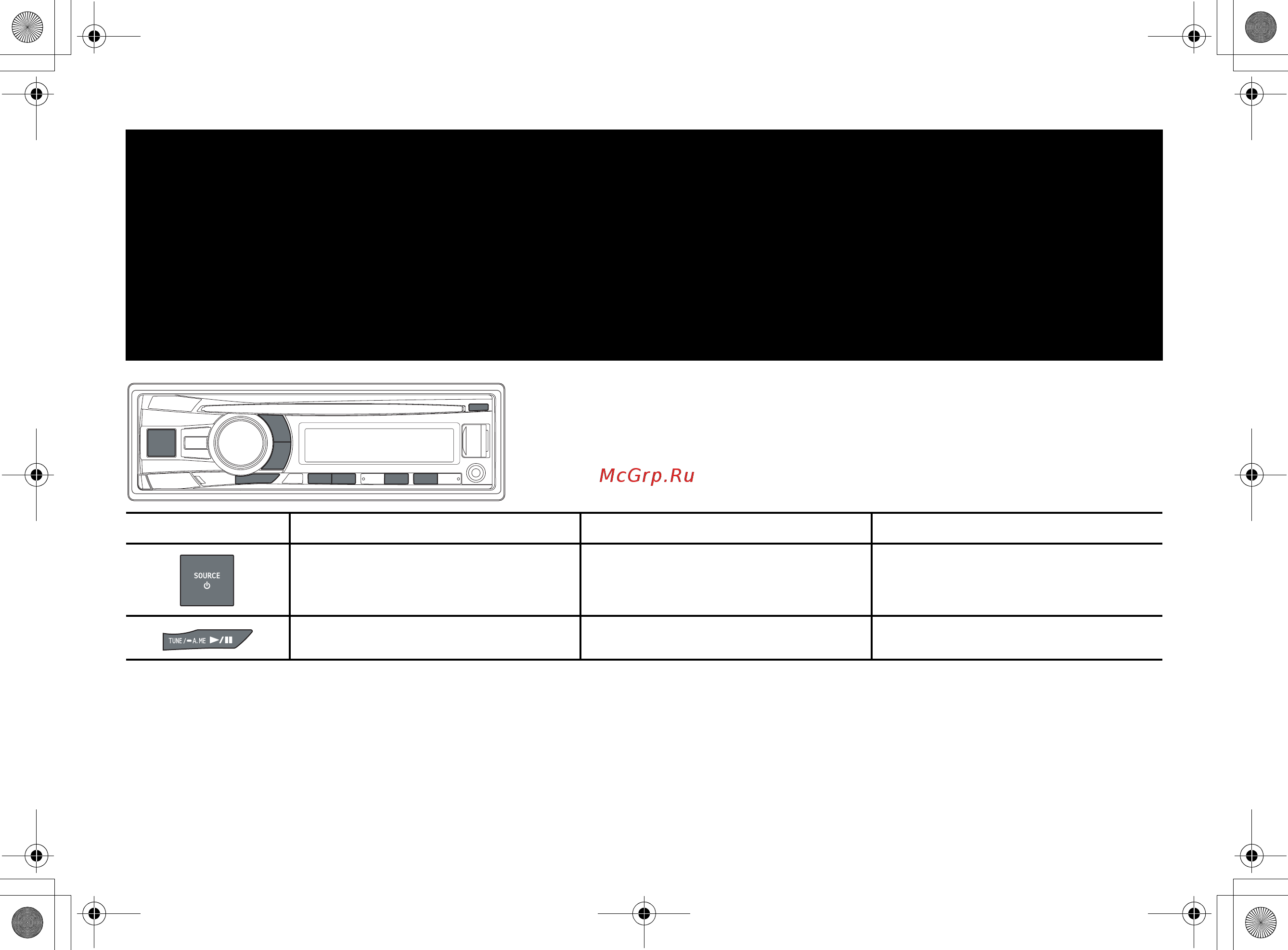 Alpine CDE-181R [36/76] Cd mp3 wma aac solo serie cde 182r cde 181 serie cde 180 solo serie cde 182r cde 181 cde 180 endast cde 182r cde 181 serien cde 180 serien