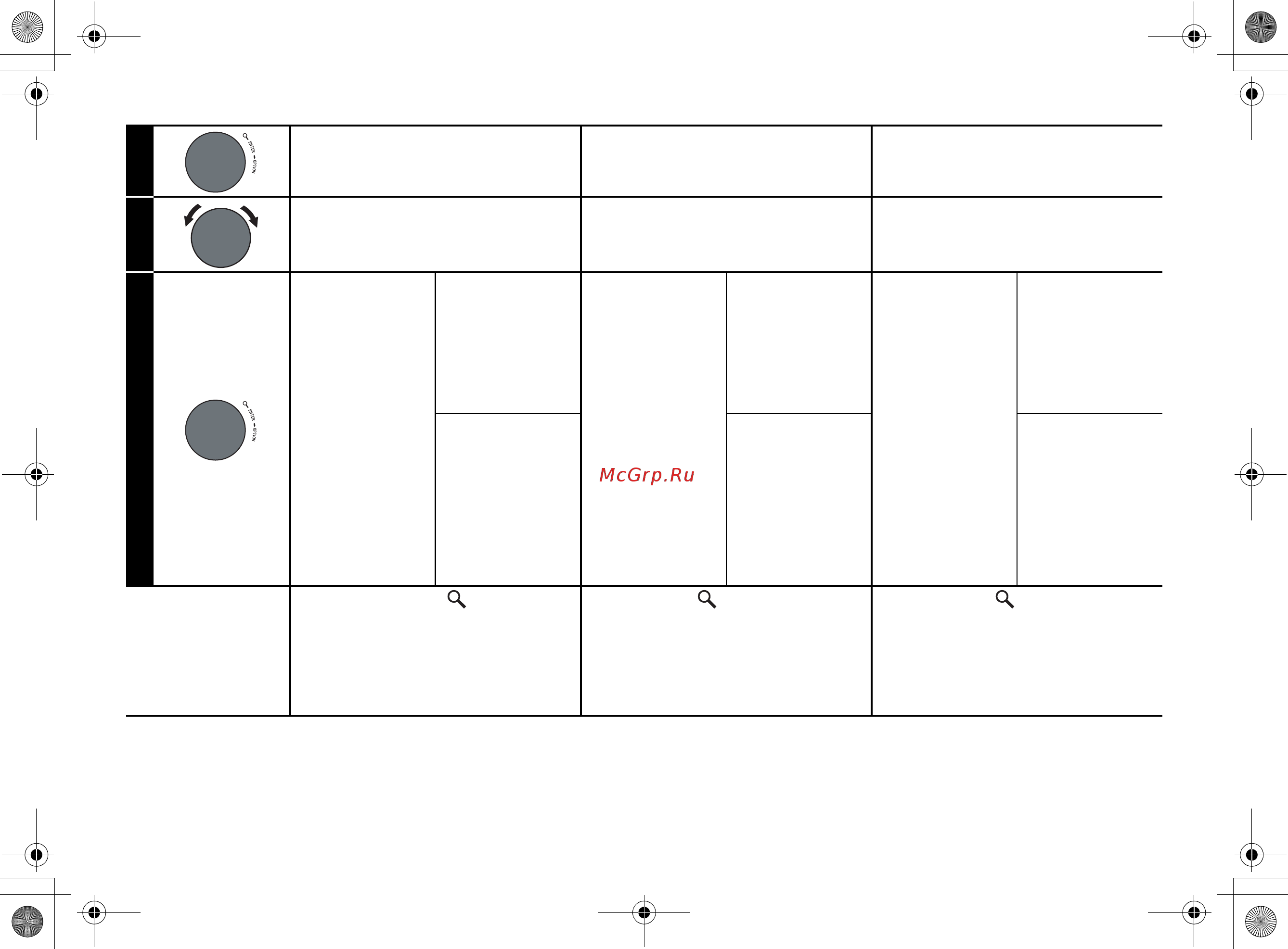 Alpine CDE-181R [44/76] Pulse intro para confirmar invio tryck enter