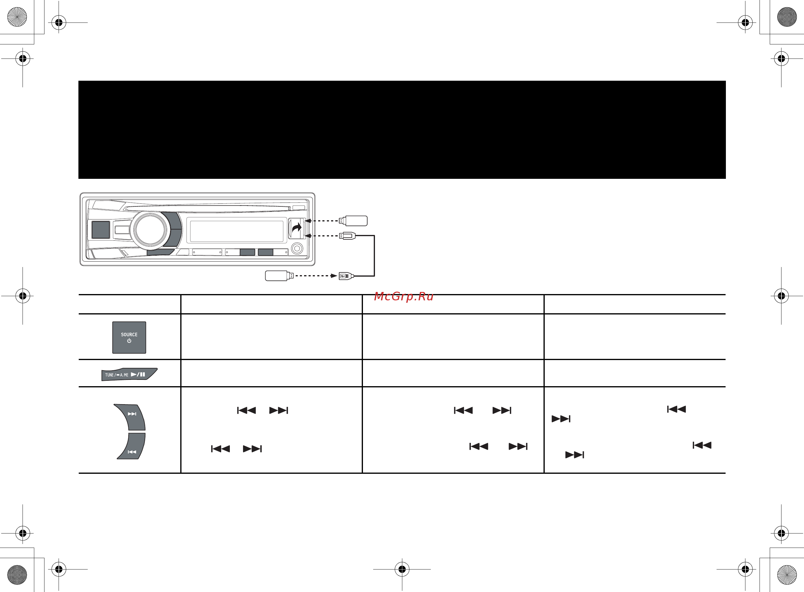 Alpine CDE-181R [62/76] Usb geheugen optioneel usb накопитель приобретается дополнительно pamięć usb opcja