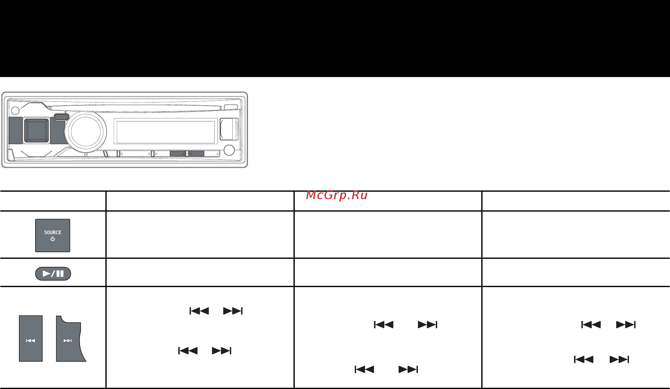 Alpine CDE-173BT [12/96] Usb memory optional usb speicher optional clé usb en option