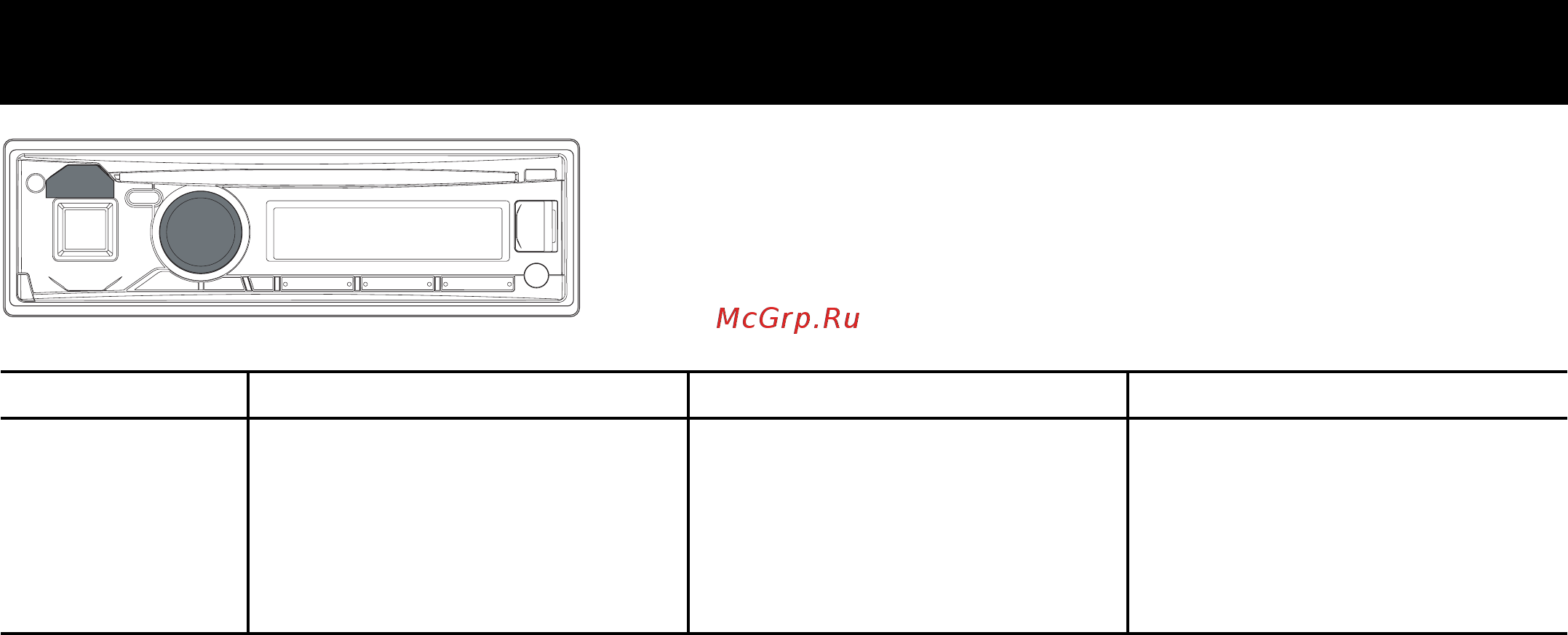 Alpine CDE-173BT [14/96] Bluetooth