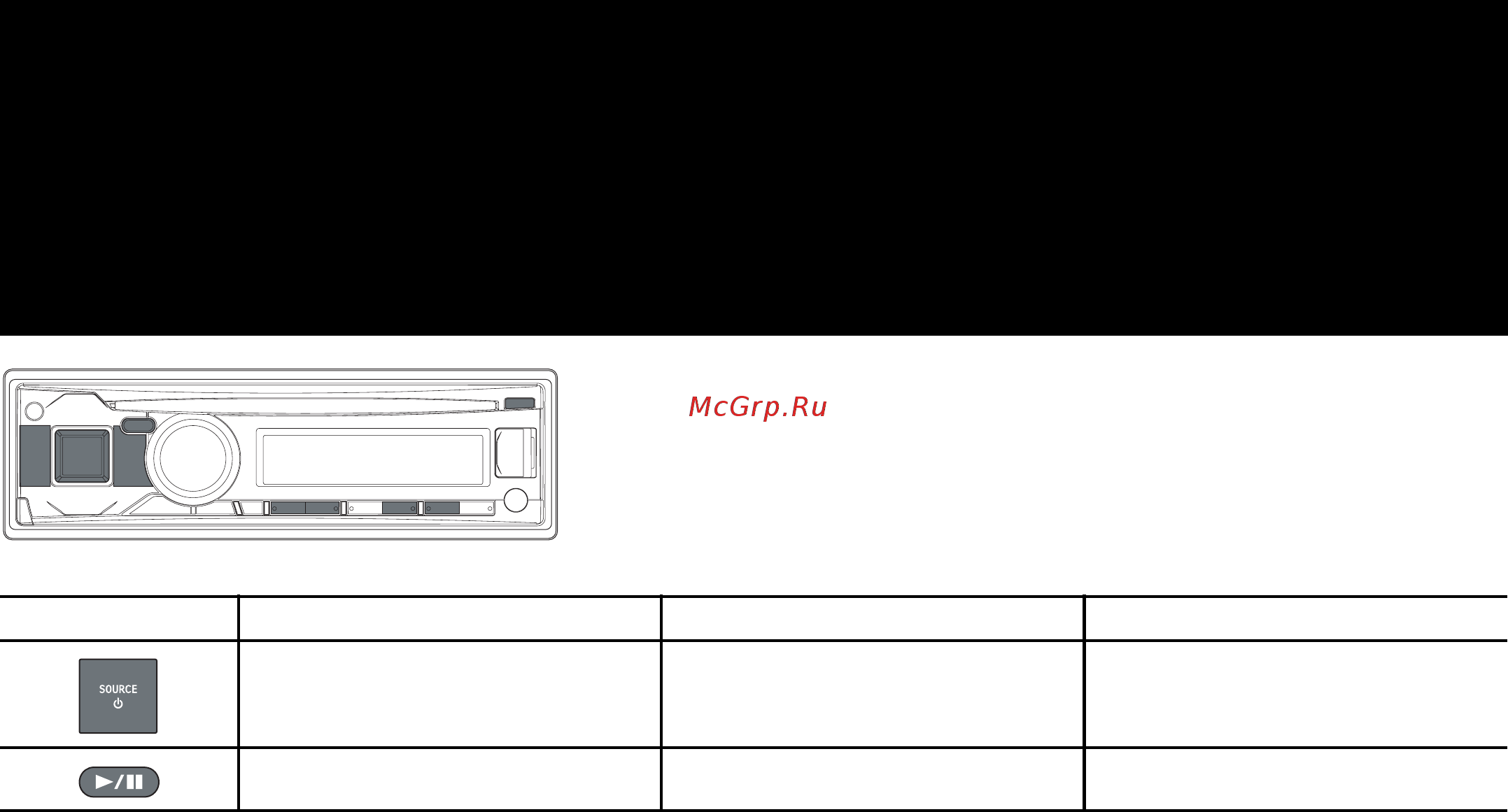 Alpine CDE-173BT [70/96] Cd mp3 wma aac enkel cde 174bt cde 173bt cd mp3 wma aac только для моделей cde 174bt cde 173bt cd mp3 wma aac tylko model cde 174bt cde 173bt