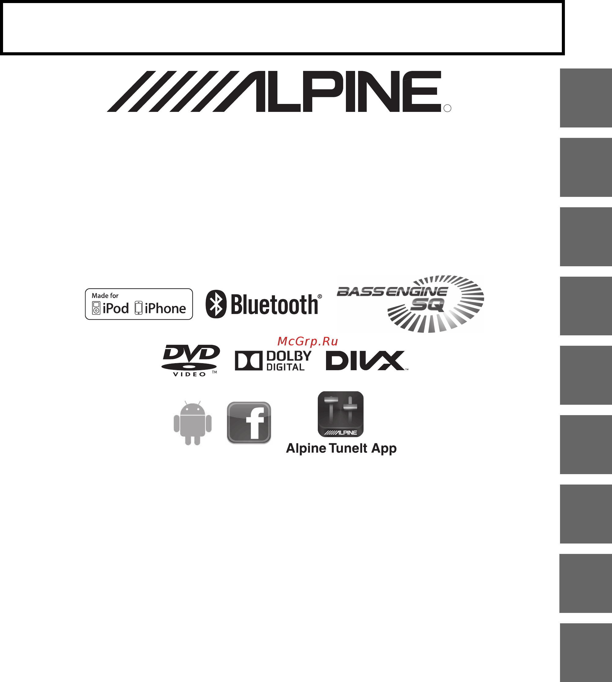 Alpine IVE-W585BT Инструкция по эксплуатации онлайн