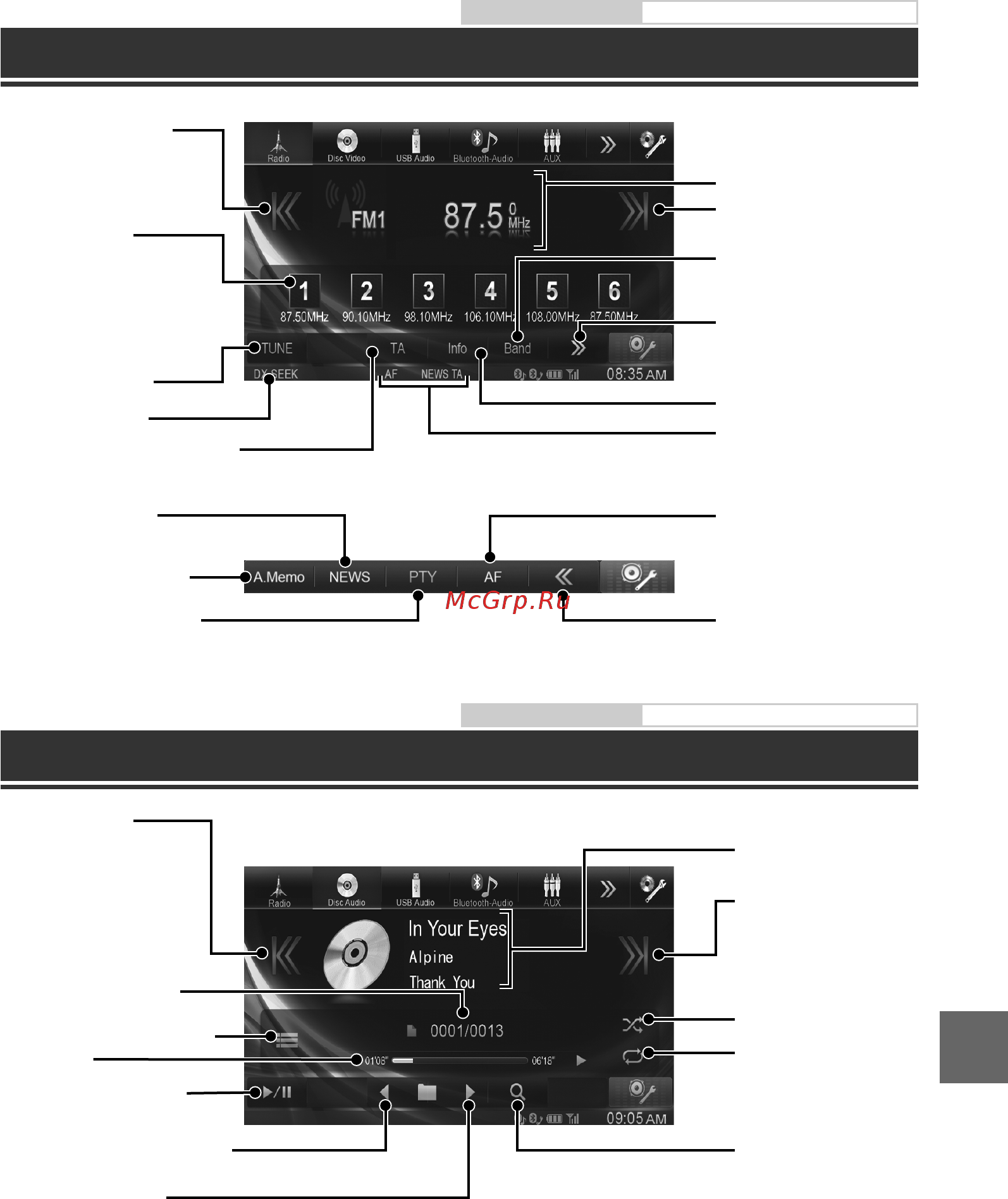 Alpine IVE-W585BT [135/148] Obsługa mp3 wma aac
