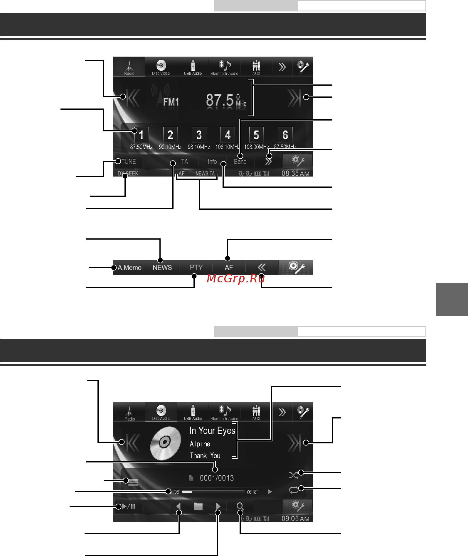 Alpine IVE-W585BT [71/148] Funzionamento mp3 wma aac