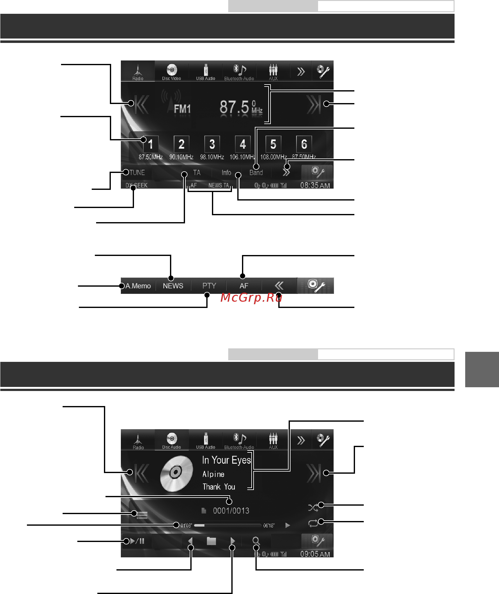 Alpine IVE-W585BT [87/148] Mp3 wma aac användning
