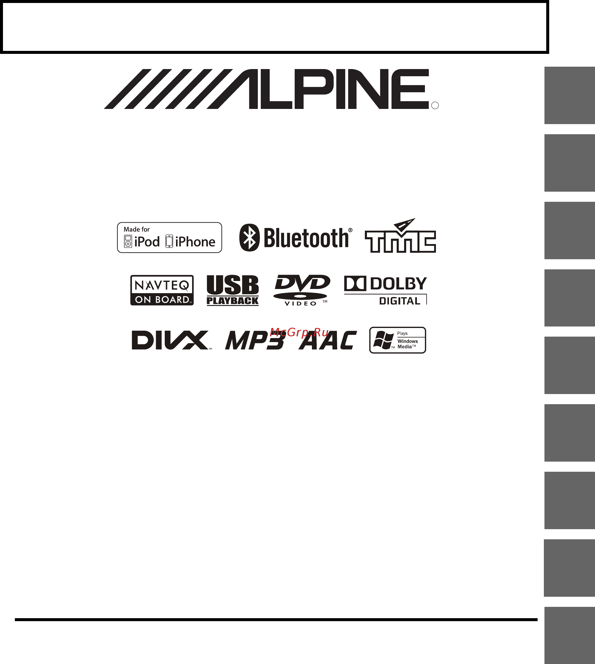 Alpine INE-W977BT Руководство по эксплуатации онлайн