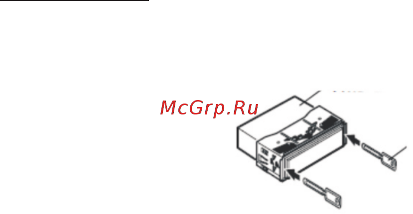 Alpine UTE-32RU [21/24] Страница 21