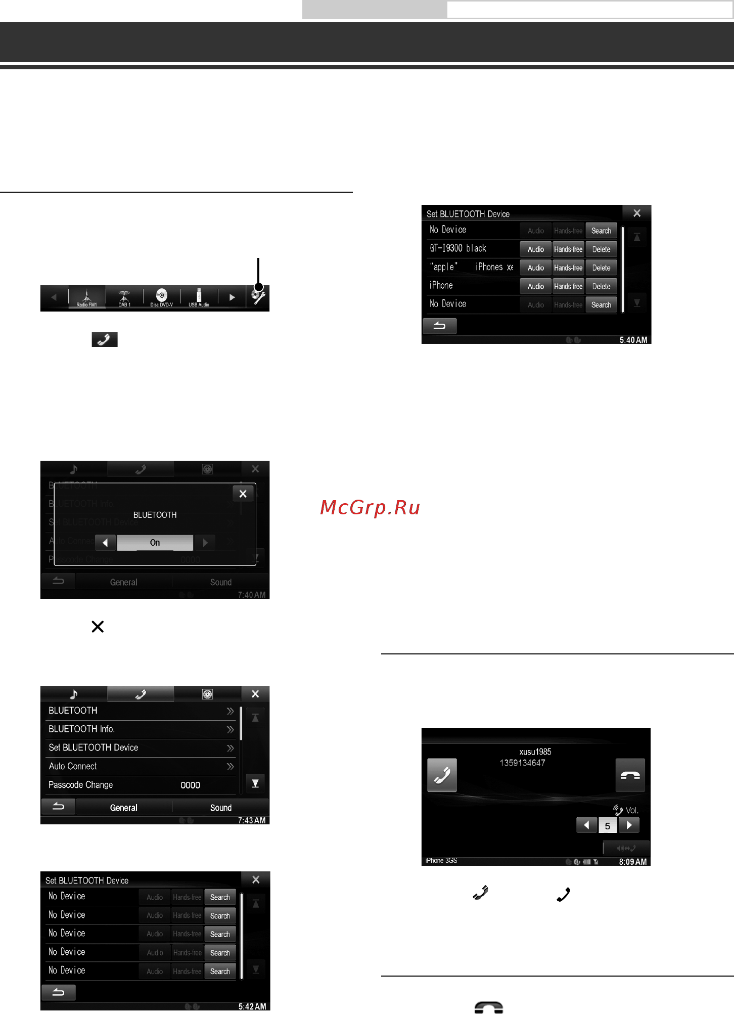 Alpine X800D-U [14/184] Hands free phone control