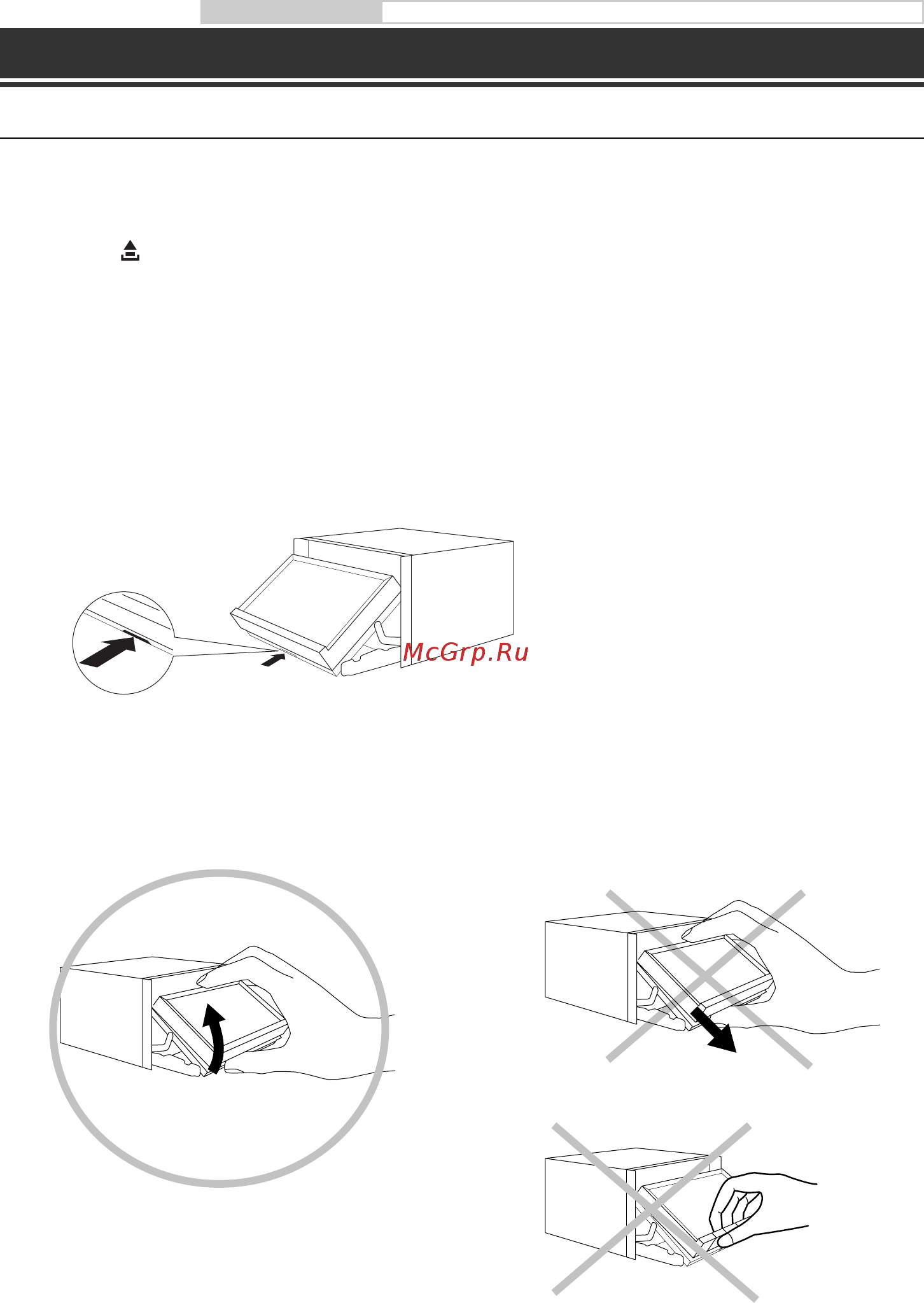 Alpine INE-W987D [6/184] Detaching and attaching the screen ine w987d only